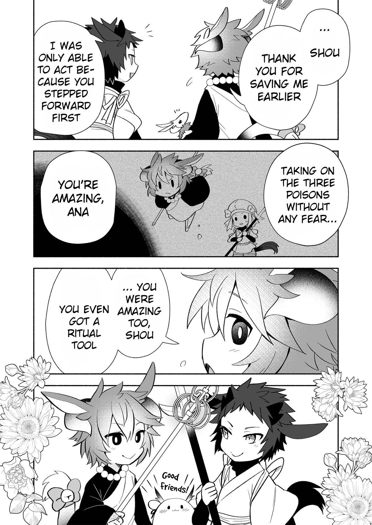 Rinjin-chan ga Shinpai Chapter 114 page 6 - Chapter 114