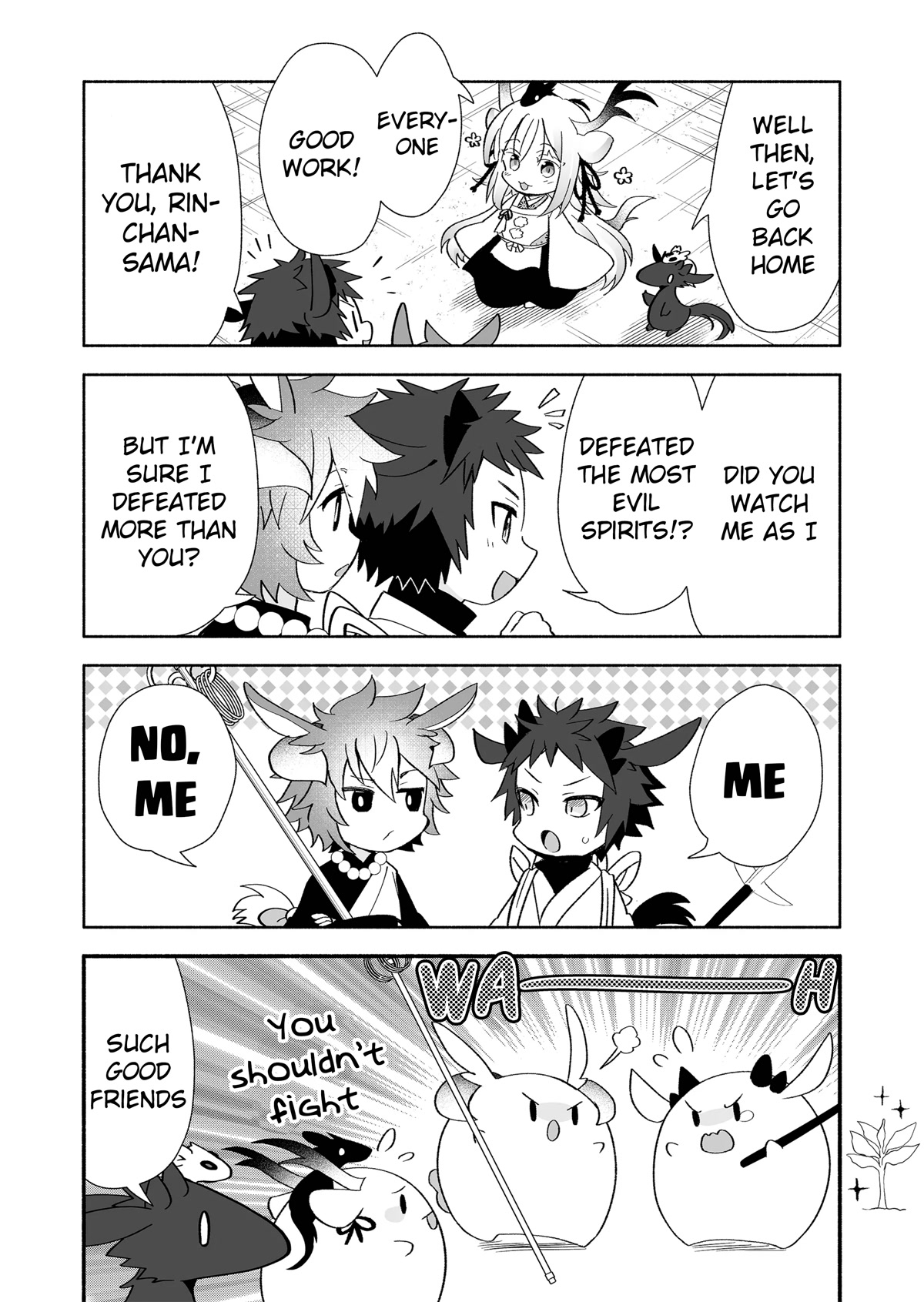 Rinjin-chan ga Shinpai Chapter 114 page 7 - Chapter 114