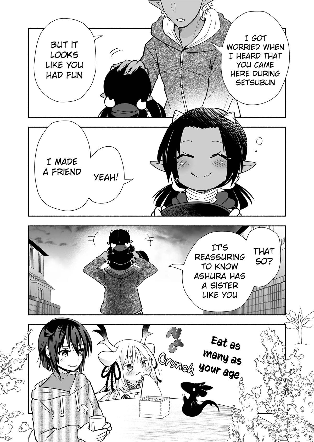 Rinjin-chan ga Shinpai Chapter 115 page 7 - Chapter 115