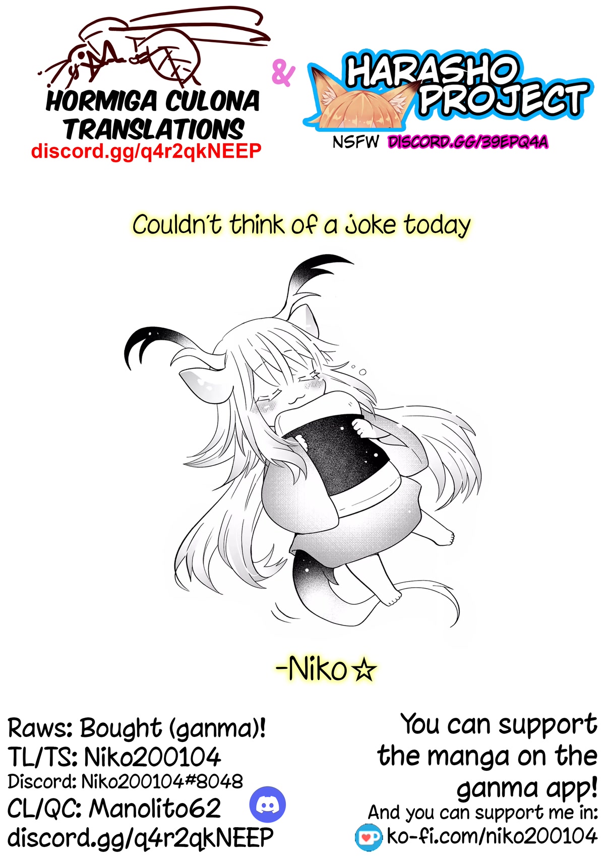 Rinjin-chan ga Shinpai Chapter 116 page 7 - Chapter 116