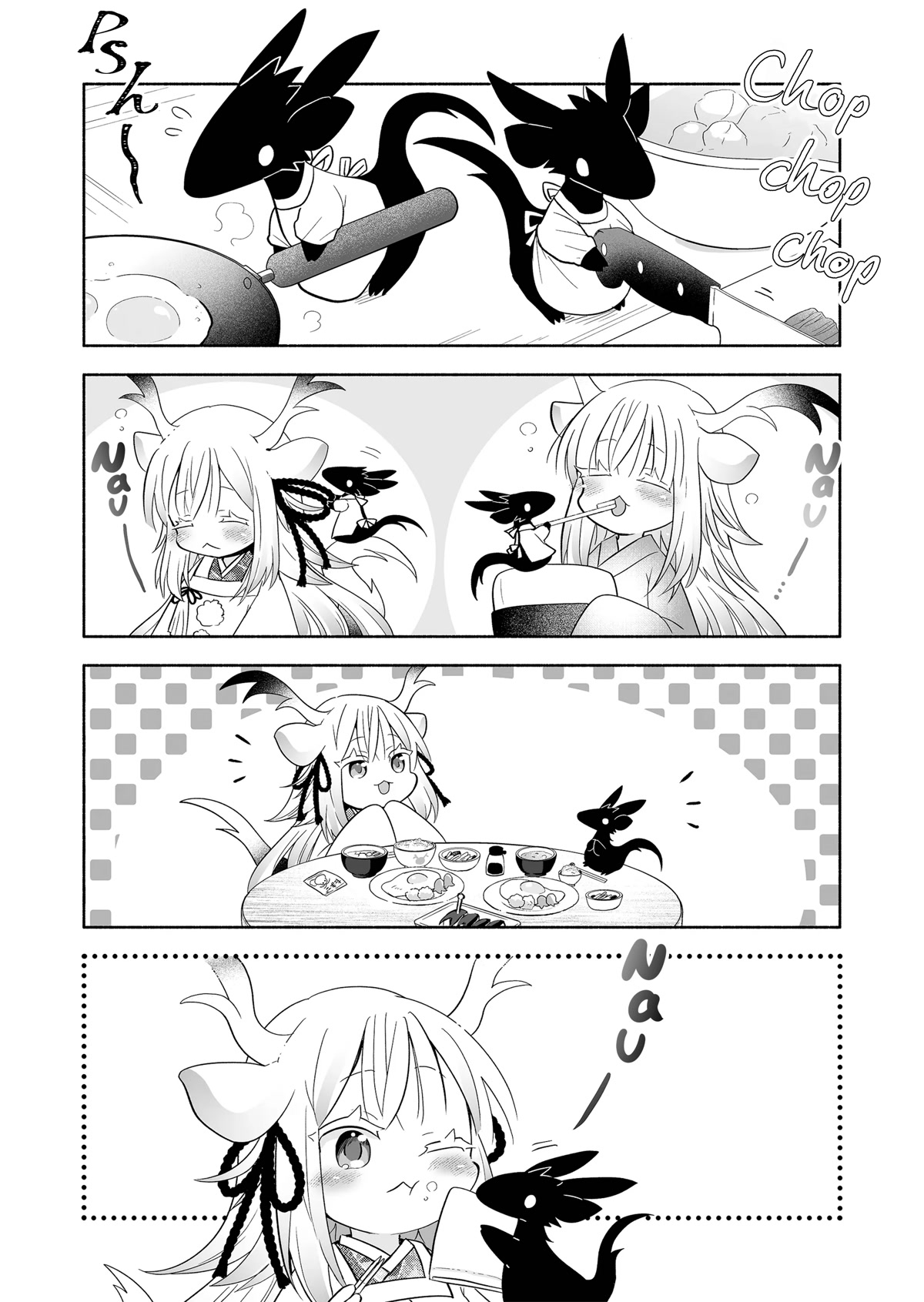 Rinjin-chan ga Shinpai Chapter 117 page 2 - Chapter 117