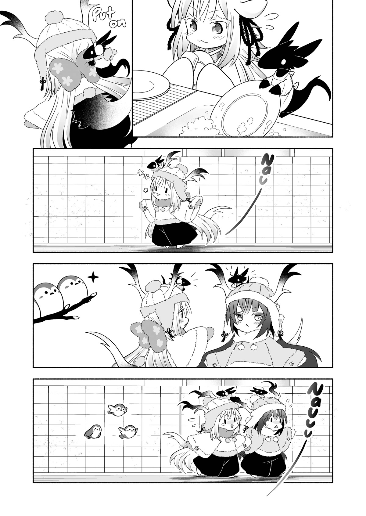 Rinjin-chan ga Shinpai Chapter 117 page 3 - Chapter 117