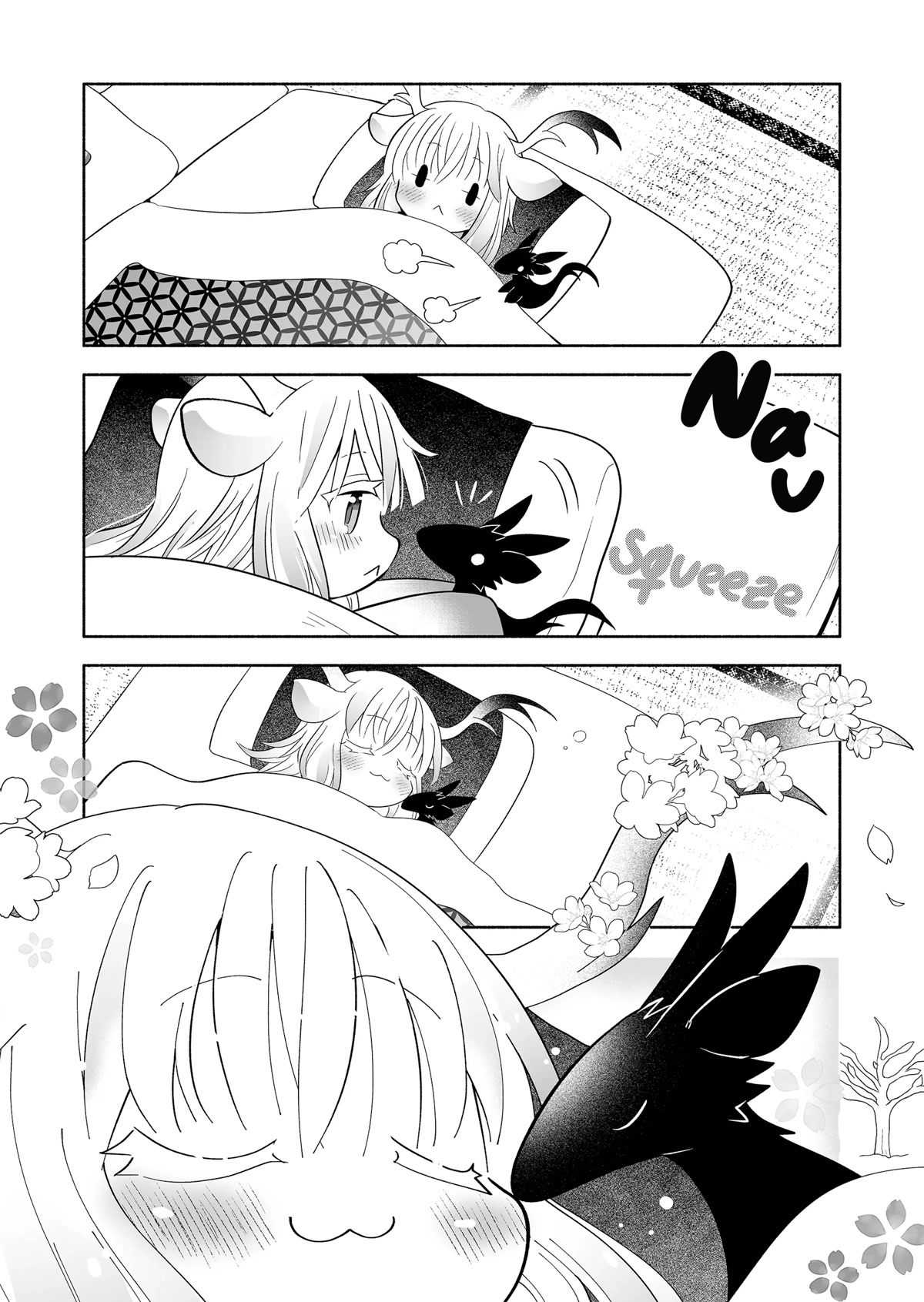 Rinjin-chan ga Shinpai Chapter 117 page 6 - Chapter 117