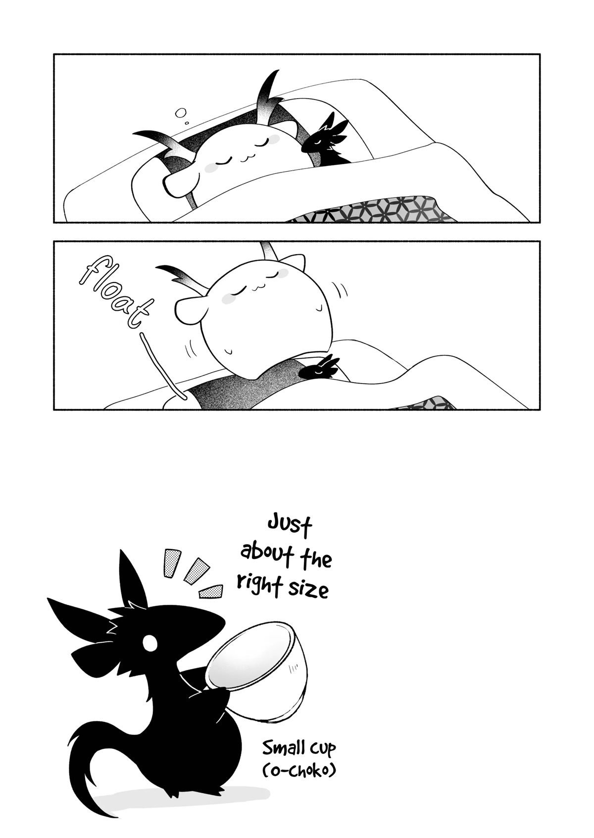 Rinjin-chan ga Shinpai Chapter 117 page 7 - Chapter 117