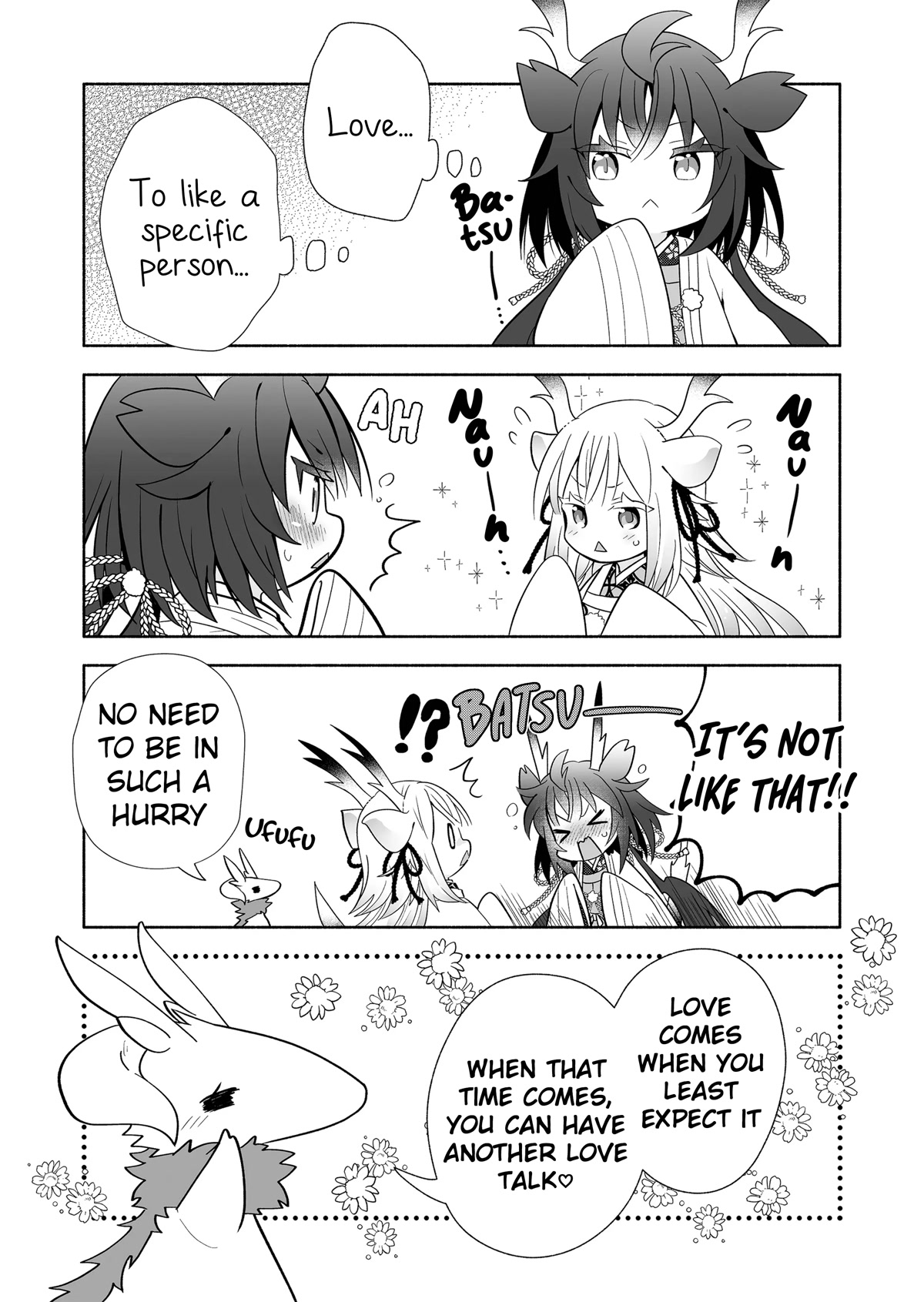 Rinjin-chan ga Shinpai Chapter 118 page 5 - Chapter 118