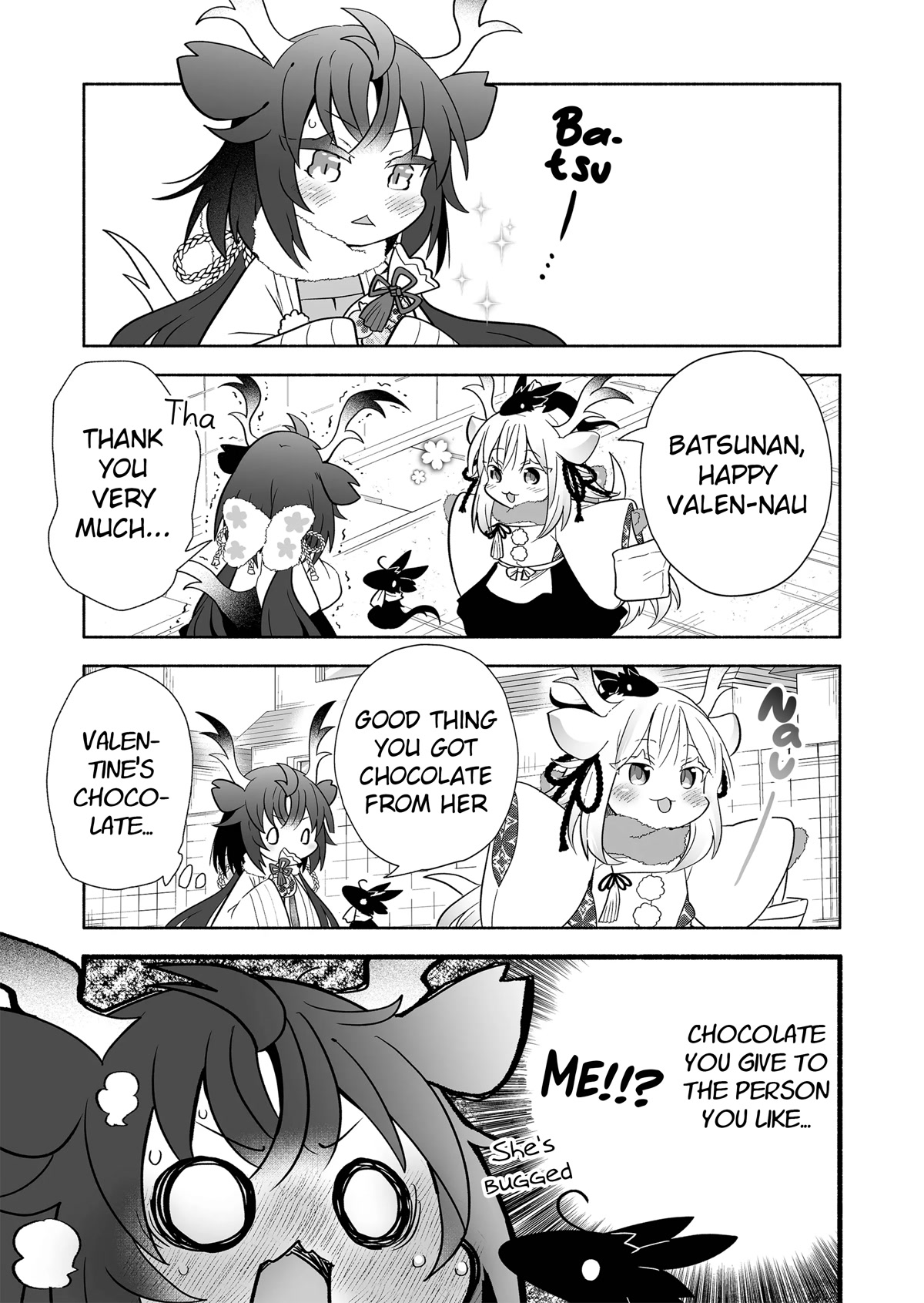 Rinjin-chan ga Shinpai Chapter 119 page 3 - Chapter 119