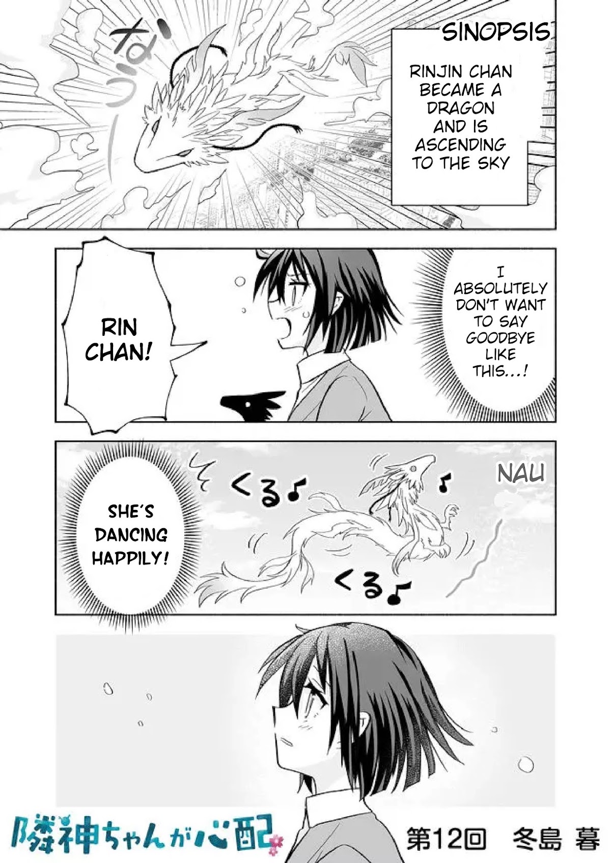 Rinjin-chan ga Shinpai Chapter 12 page 1 - Chapter 12