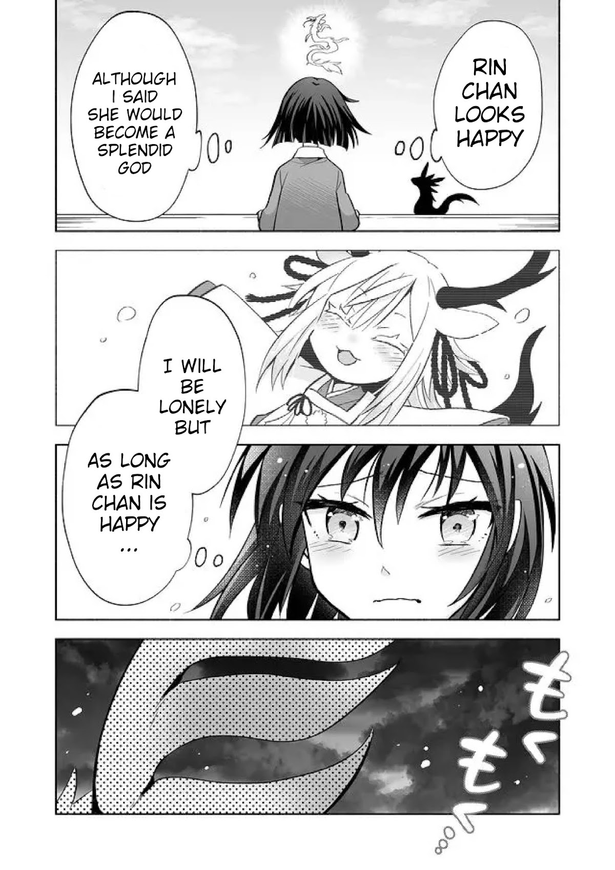 Rinjin-chan ga Shinpai Chapter 12 page 2 - Chapter 12
