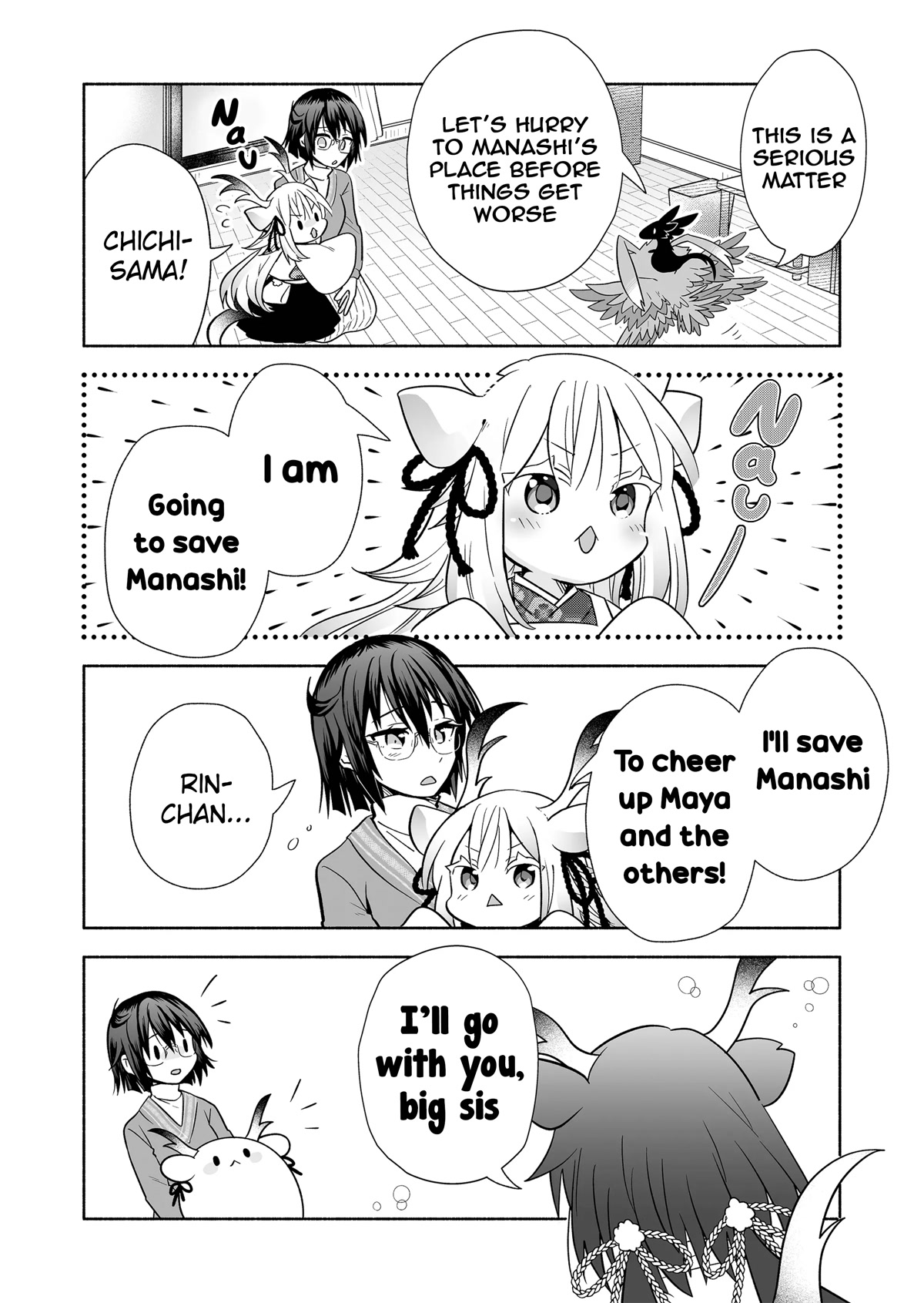 Rinjin-chan ga Shinpai Chapter 120 page 4 - Chapter 120