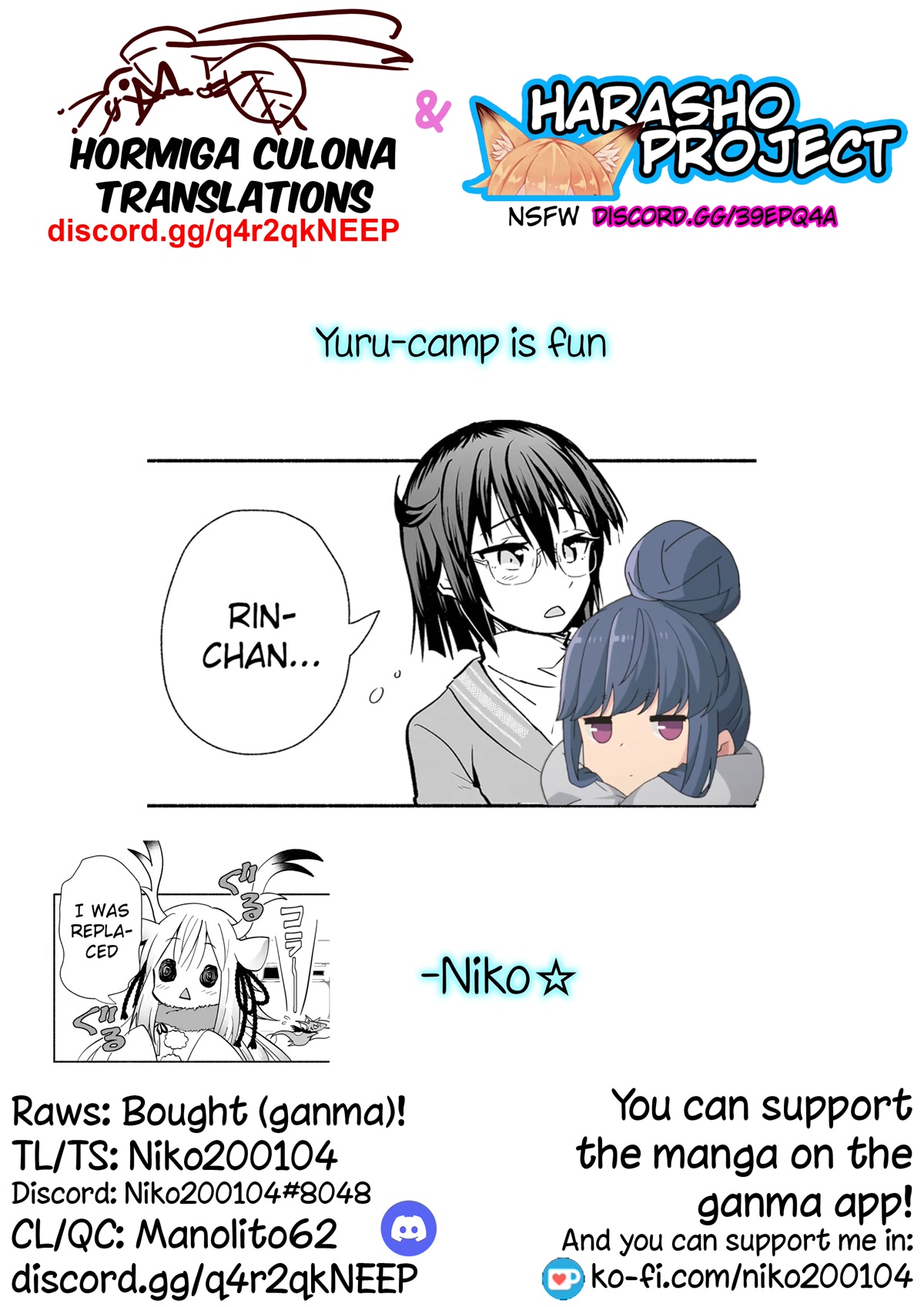 Rinjin-chan ga Shinpai Chapter 120 page 7 - Chapter 120