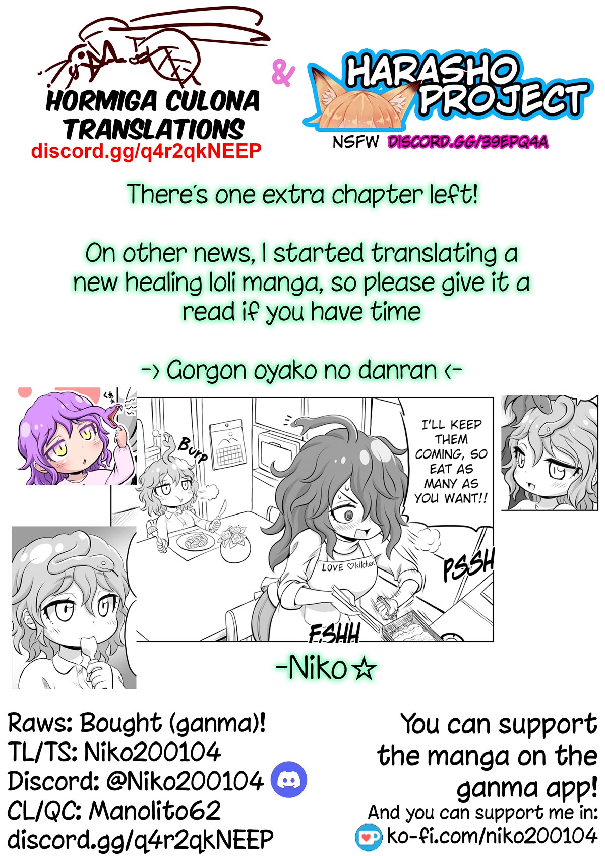 Rinjin-chan ga Shinpai Chapter 121.5 page 10 - Chapter 121.5: Extras Vol. 4 - Afternoon Chapter