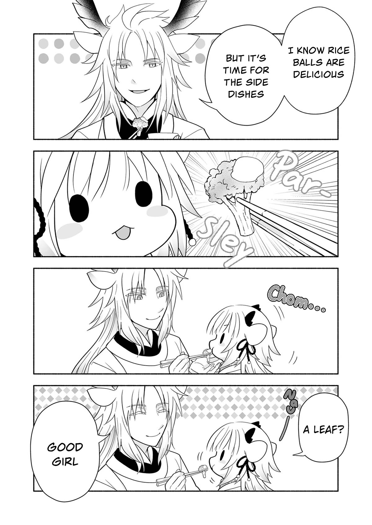 Rinjin-chan ga Shinpai Chapter 121.5 page 5 - Chapter 121.5: Extras Vol. 4 - Afternoon Chapter