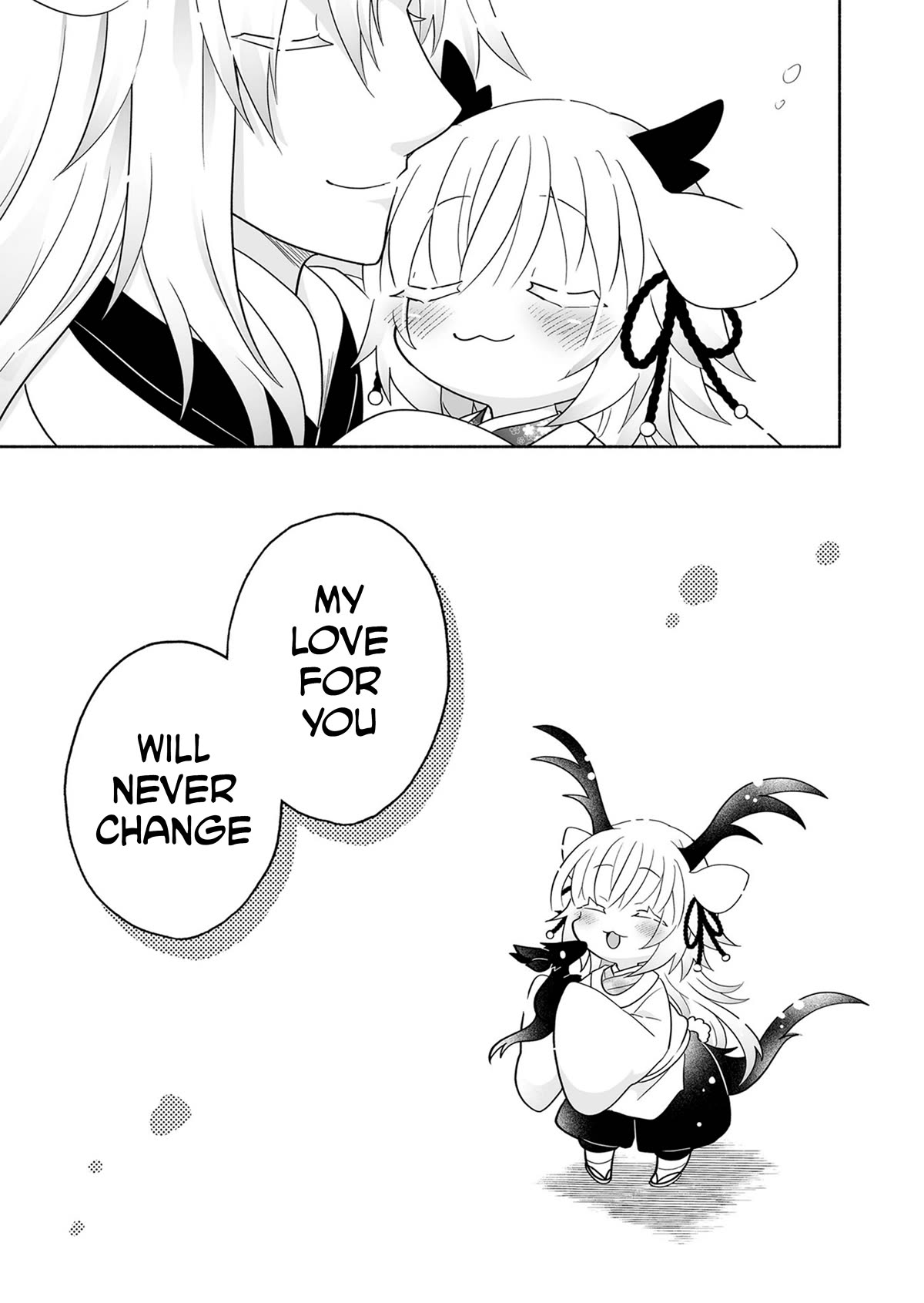 Rinjin-chan ga Shinpai Chapter 121.5 page 8 - Chapter 121.5: Extras Vol. 4 - Afternoon Chapter
