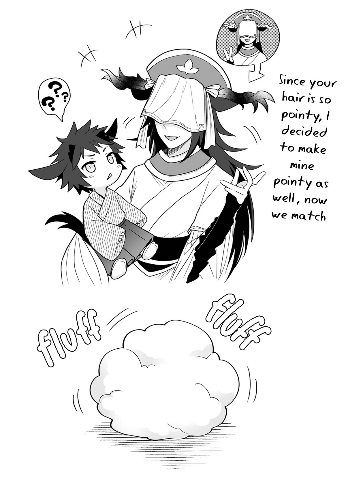 Rinjin-chan ga Shinpai Chapter 121.5 page 9 - Chapter 121.5: Extras Vol. 4 - Afternoon Chapter