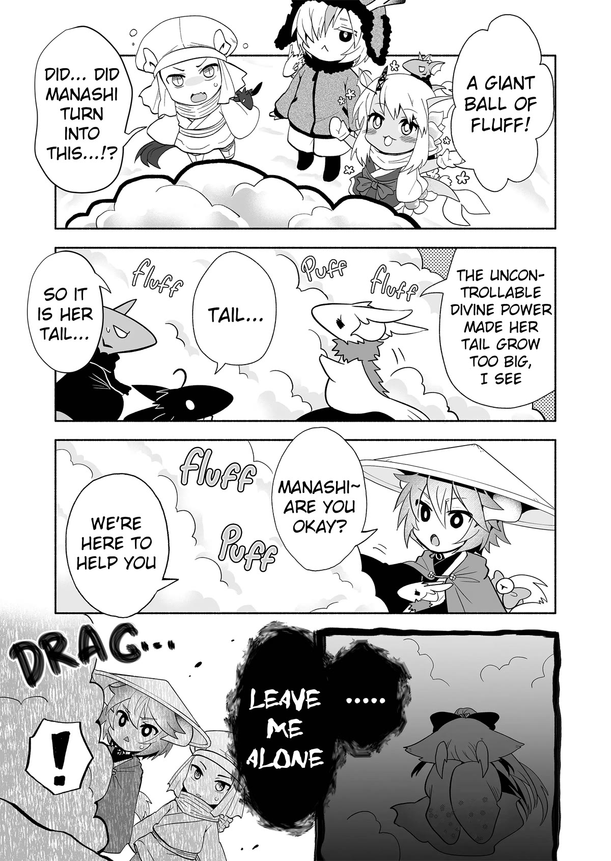 Rinjin-chan ga Shinpai Chapter 122 page 3 - Chapter 122