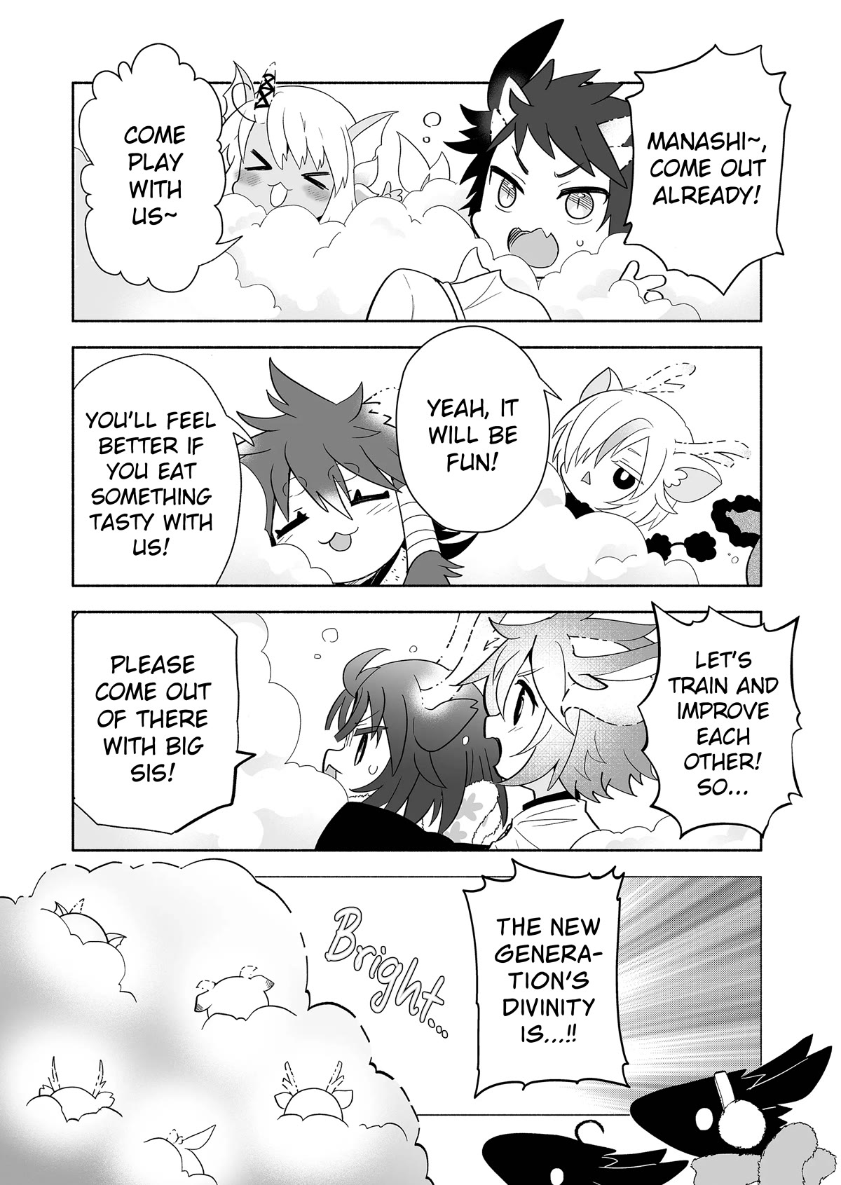 Rinjin-chan ga Shinpai Chapter 123 page 2 - Chapter 123