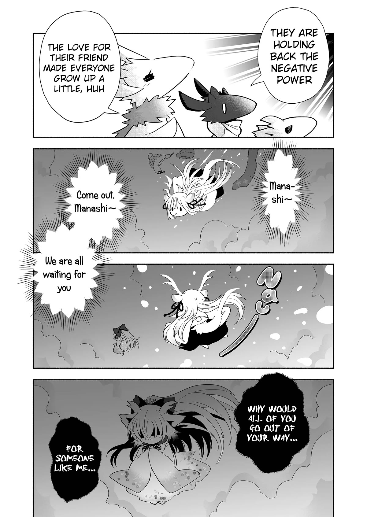 Rinjin-chan ga Shinpai Chapter 123 page 3 - Chapter 123