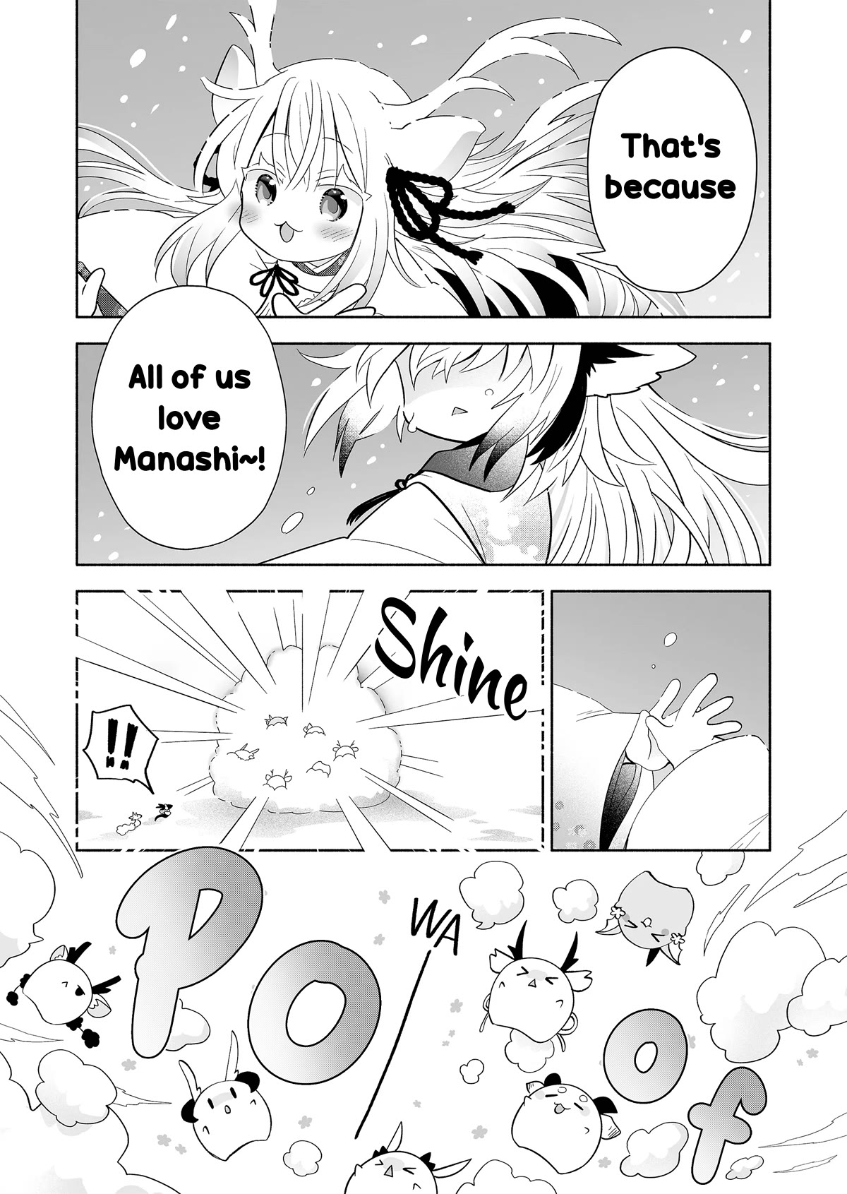 Rinjin-chan ga Shinpai Chapter 123 page 4 - Chapter 123