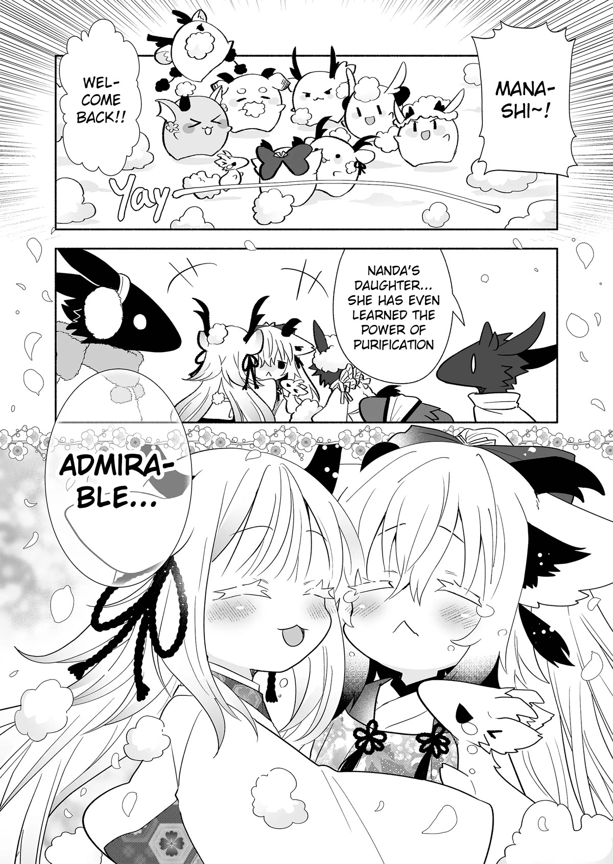 Rinjin-chan ga Shinpai Chapter 123 page 6 - Chapter 123