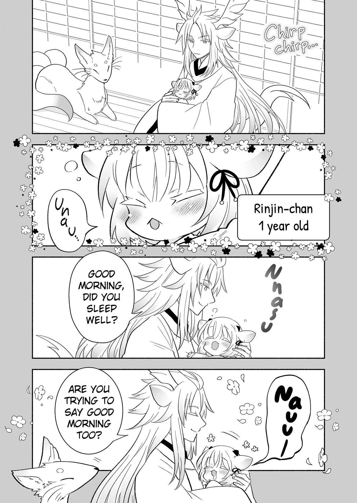 Rinjin-chan ga Shinpai Chapter 125 page 2 - Chapter 125