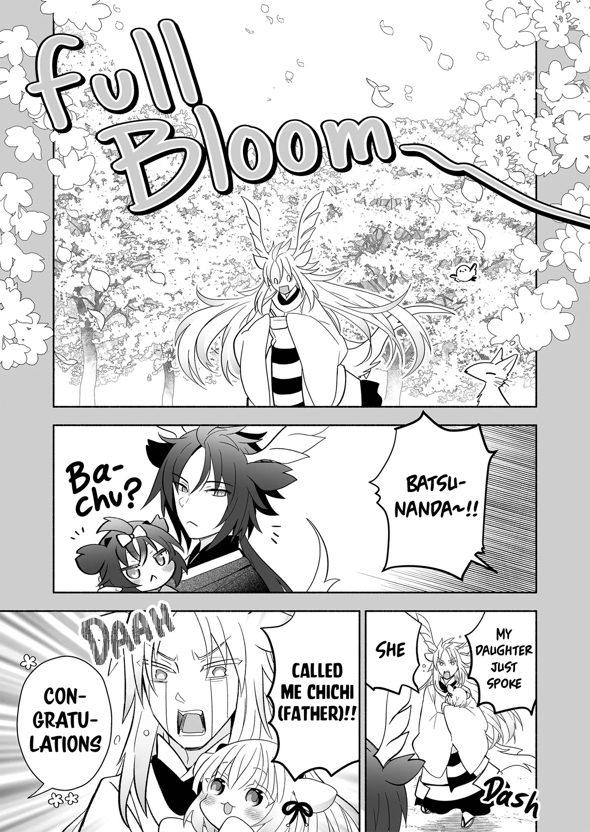 Rinjin-chan ga Shinpai Chapter 125 page 5 - Chapter 125