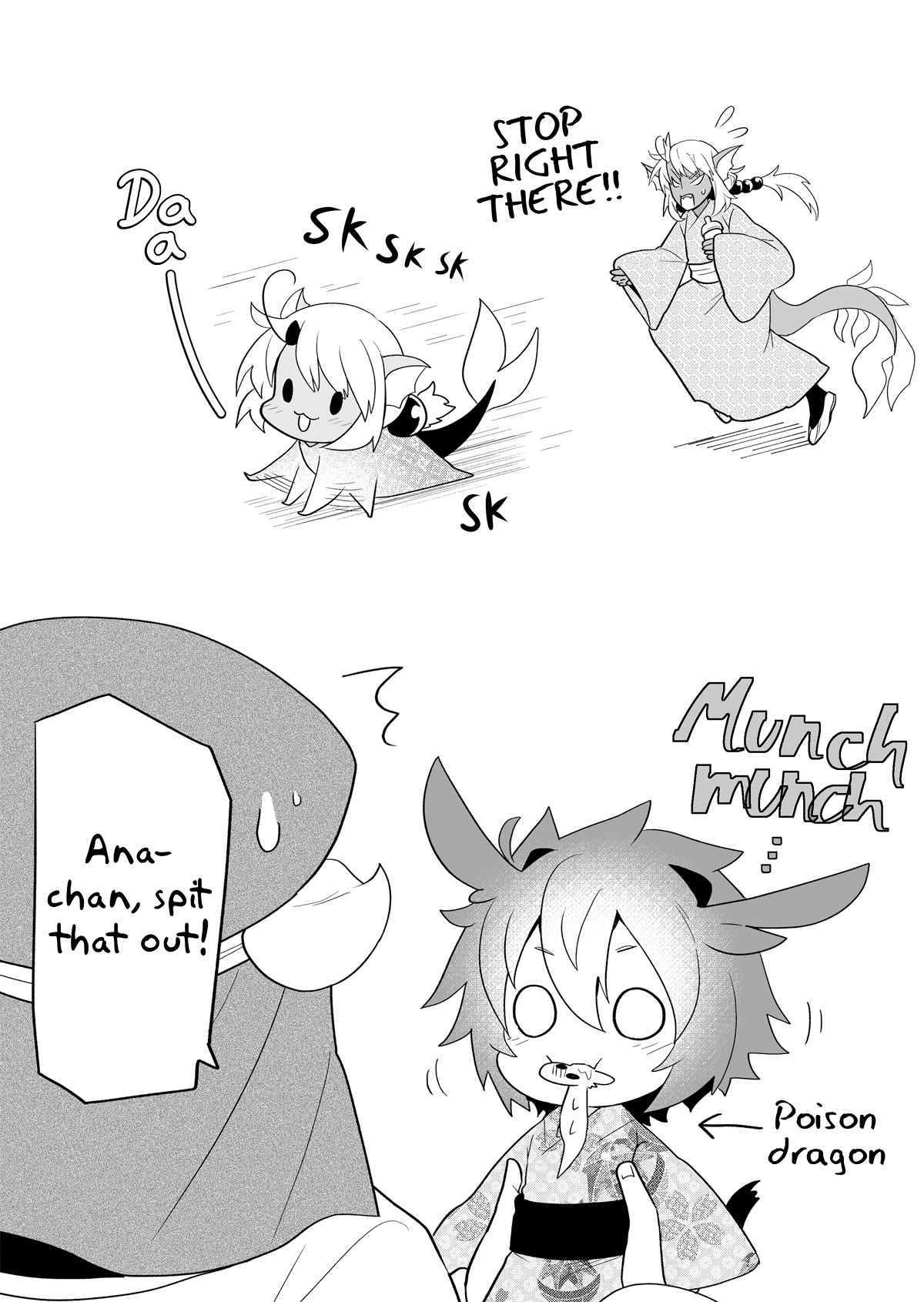 Rinjin-chan ga Shinpai Chapter 125 page 7 - Chapter 125