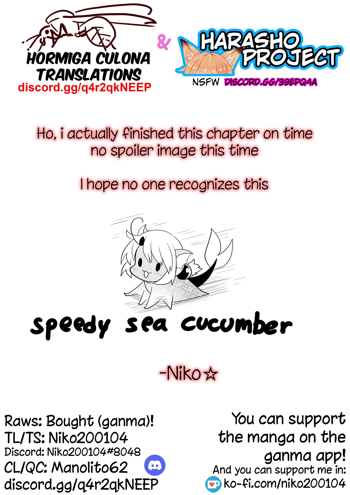 Rinjin-chan ga Shinpai Chapter 125 page 8 - Chapter 125