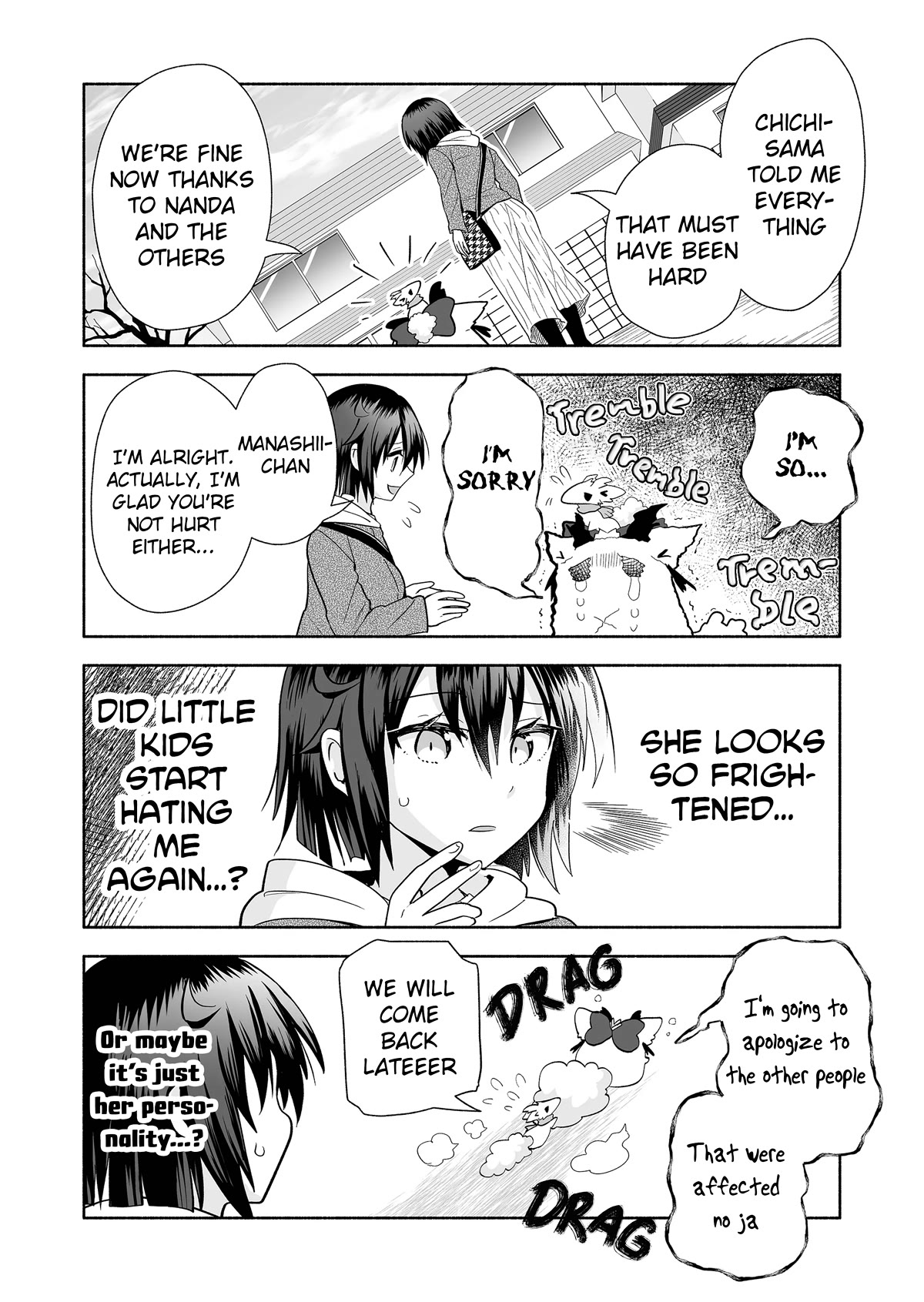 Rinjin-chan ga Shinpai Chapter 126 page 4 - Chapter 126