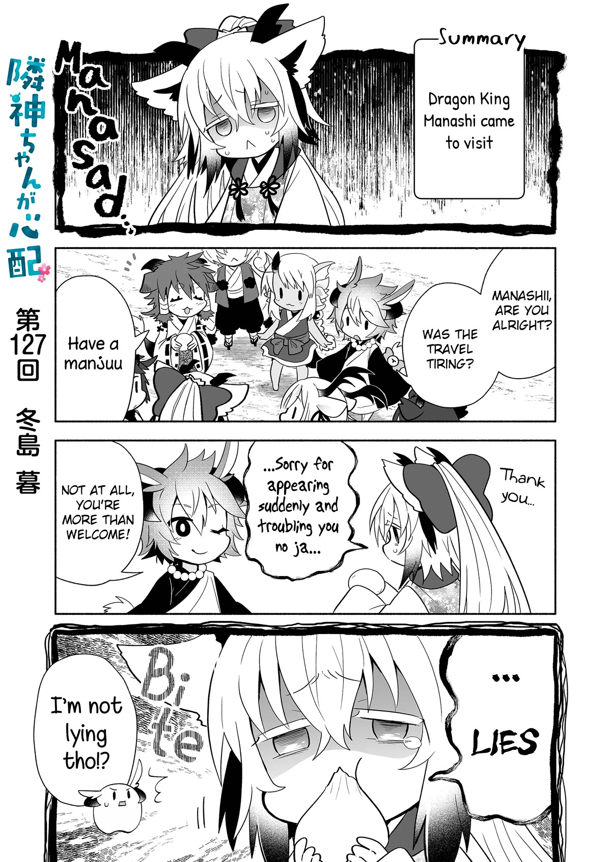 Rinjin-chan ga Shinpai Chapter 127 page 1 - Chapter 127
