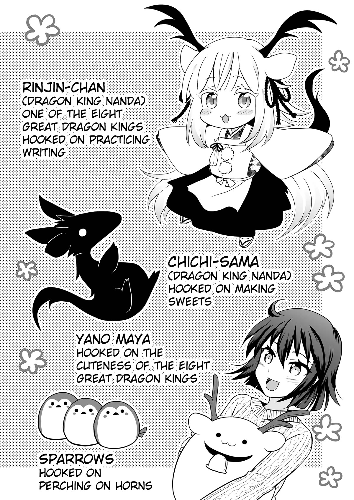 Rinjin-chan ga Shinpai Chapter 127 page 2 - Chapter 127