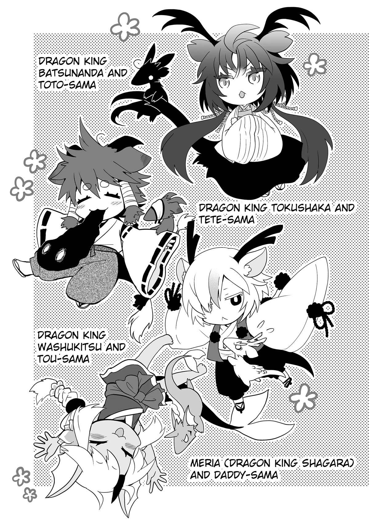 Rinjin-chan ga Shinpai Chapter 127 page 3 - Chapter 127
