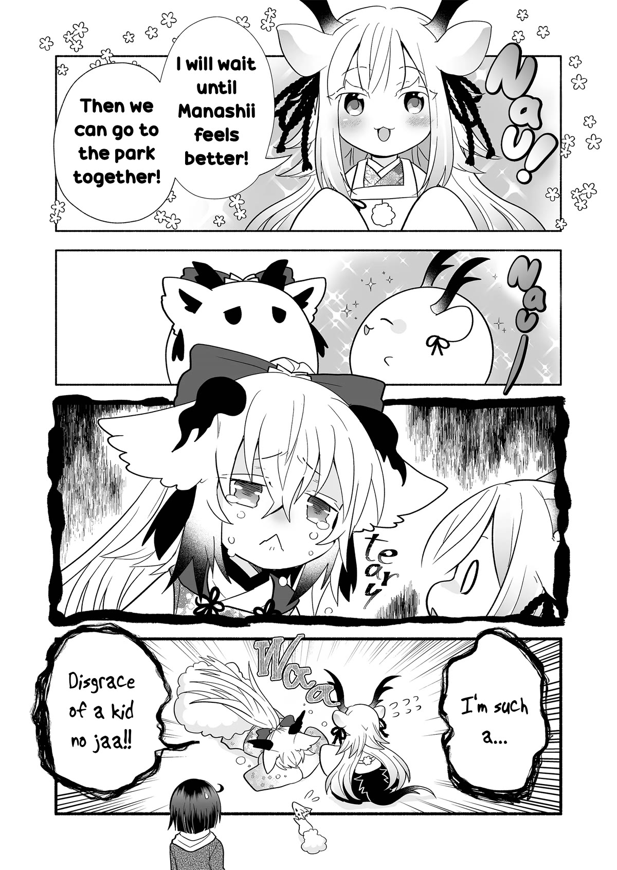 Rinjin-chan ga Shinpai Chapter 127 page 7 - Chapter 127