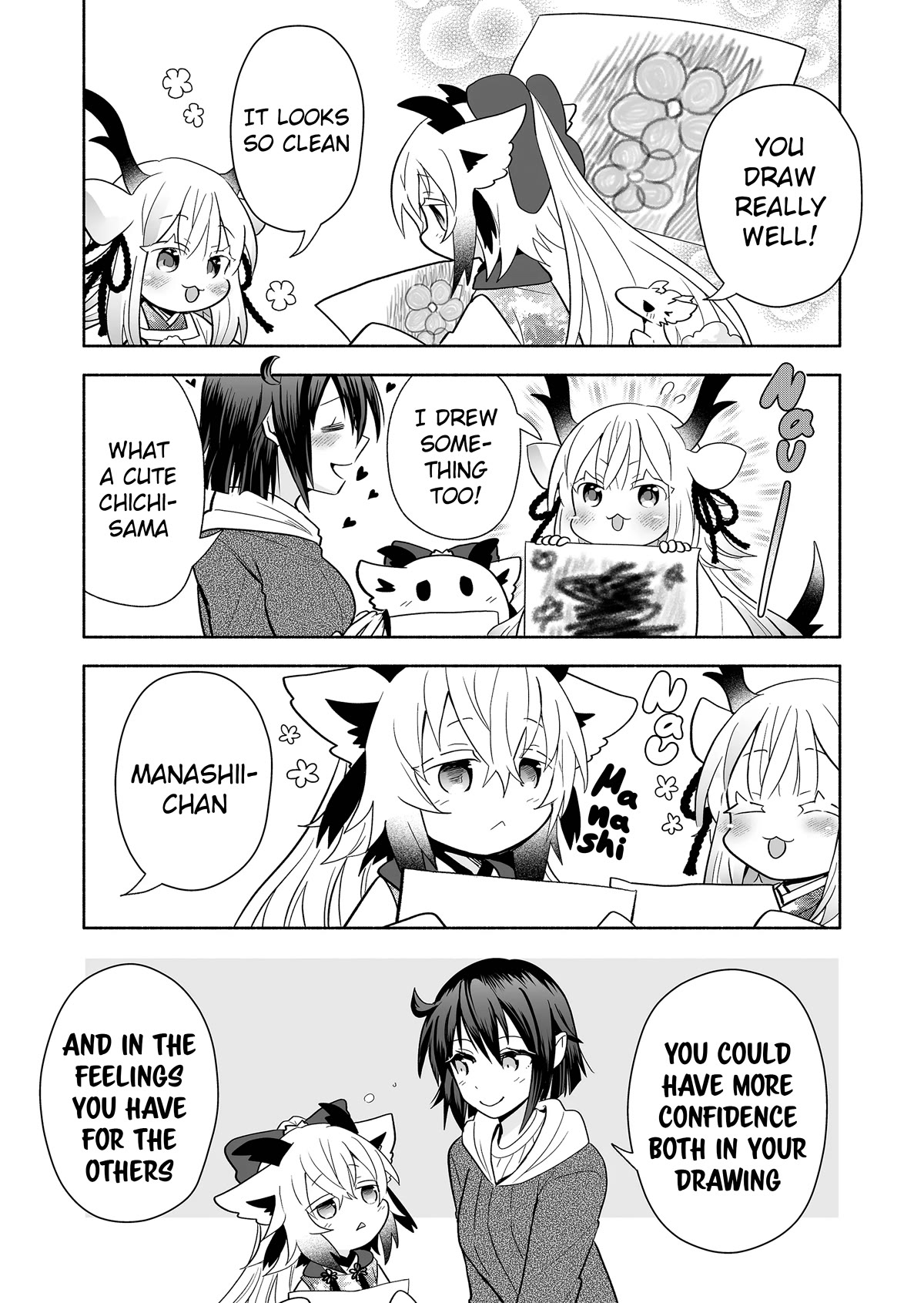 Rinjin-chan ga Shinpai Chapter 128 page 3 - Chapter 128