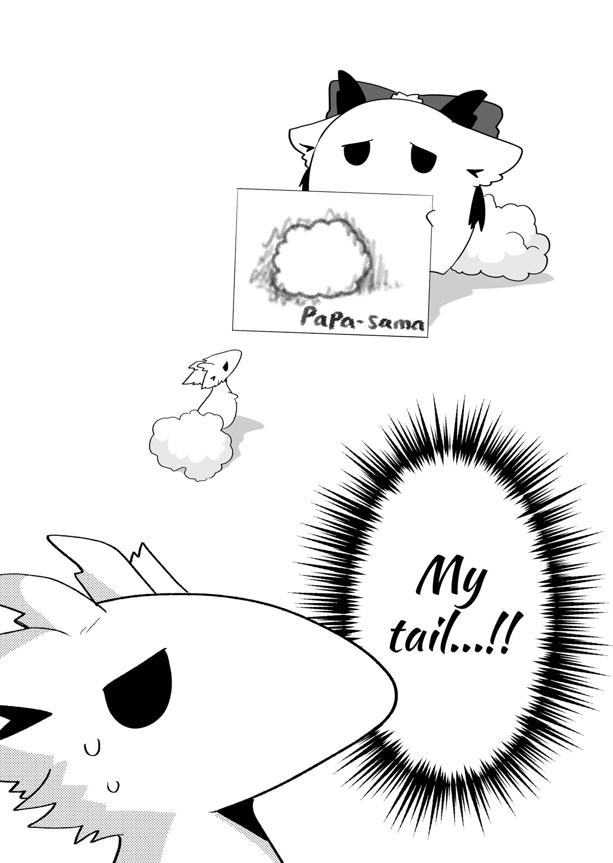 Rinjin-chan ga Shinpai Chapter 128 page 5 - Chapter 128