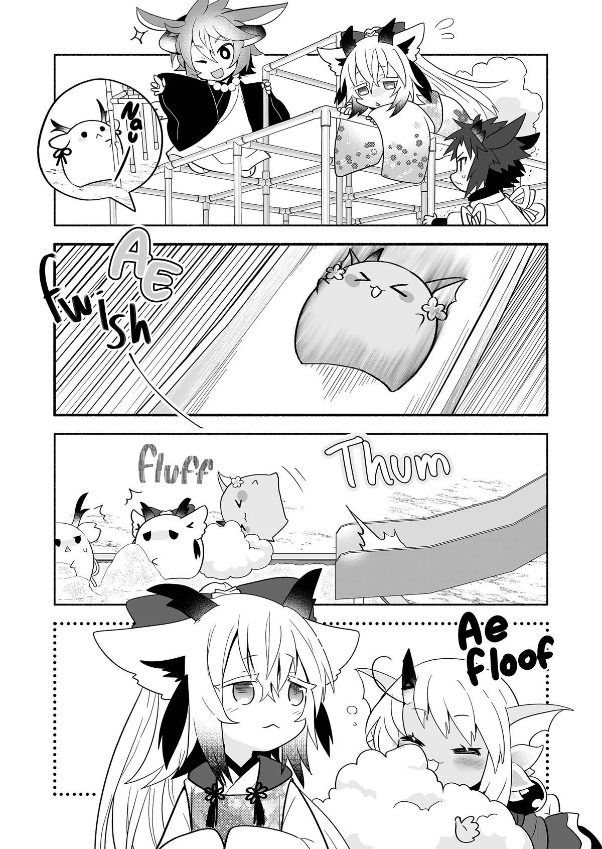 Rinjin-chan ga Shinpai Chapter 129 page 3 - Chapter 129