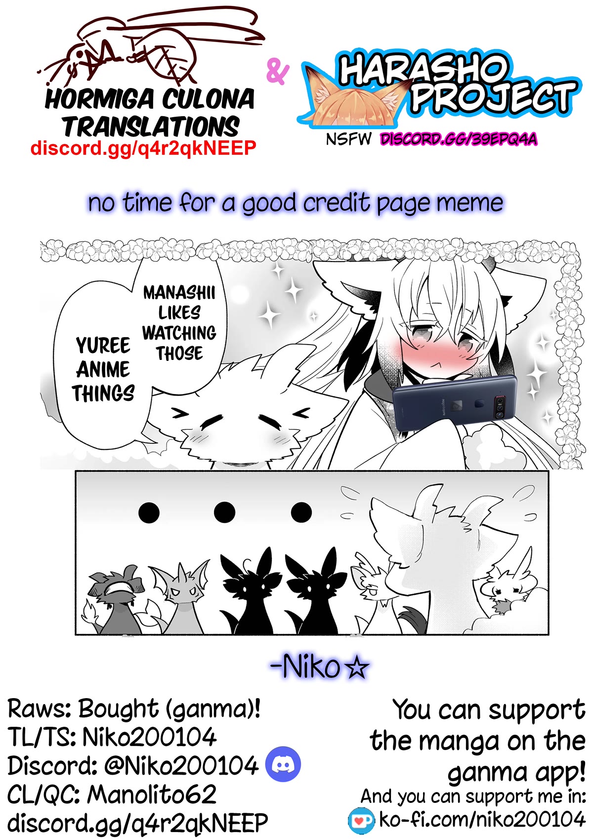 Rinjin-chan ga Shinpai Chapter 129 page 6 - Chapter 129