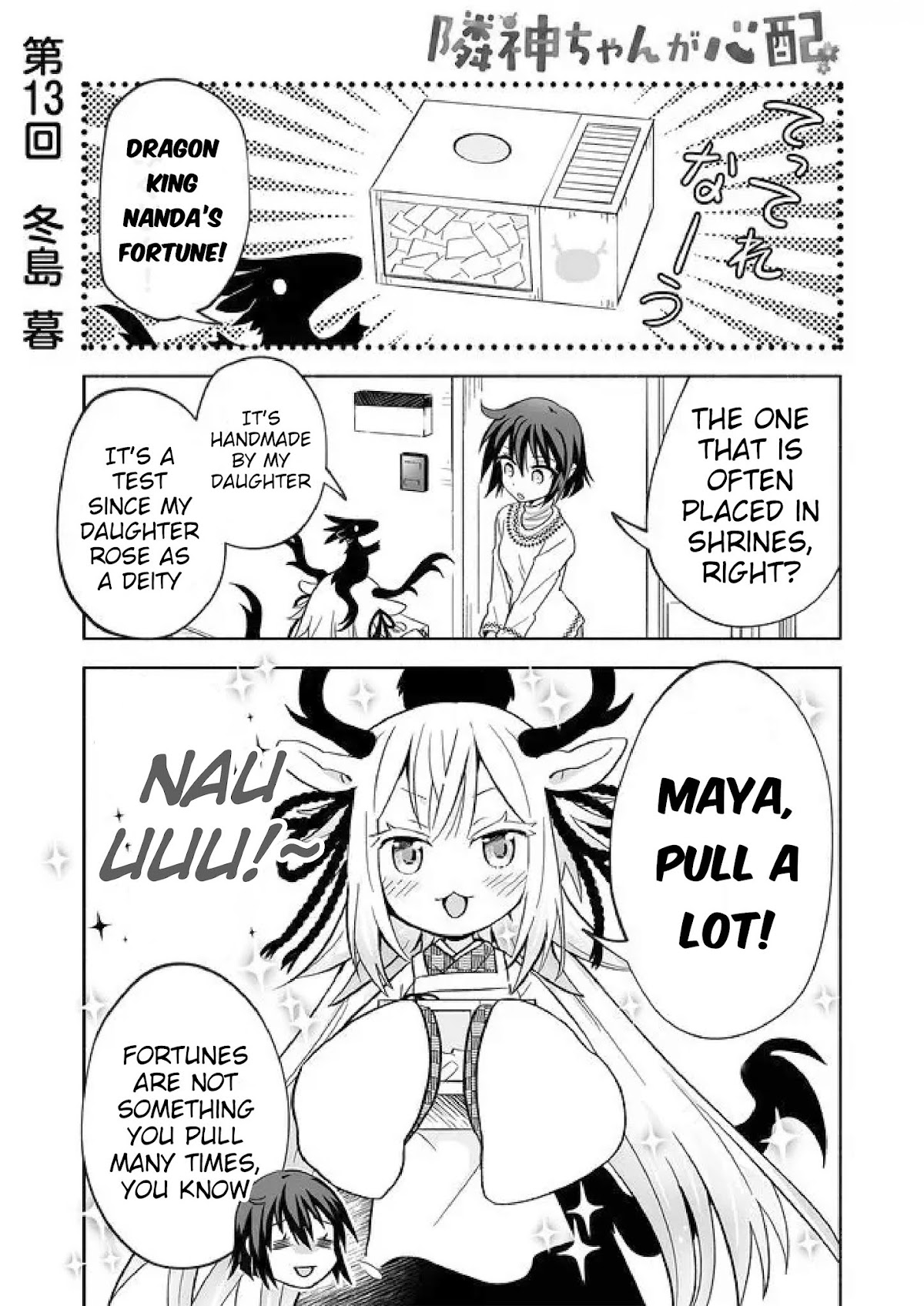 Rinjin-chan ga Shinpai Chapter 13 page 1 - Chapter 13