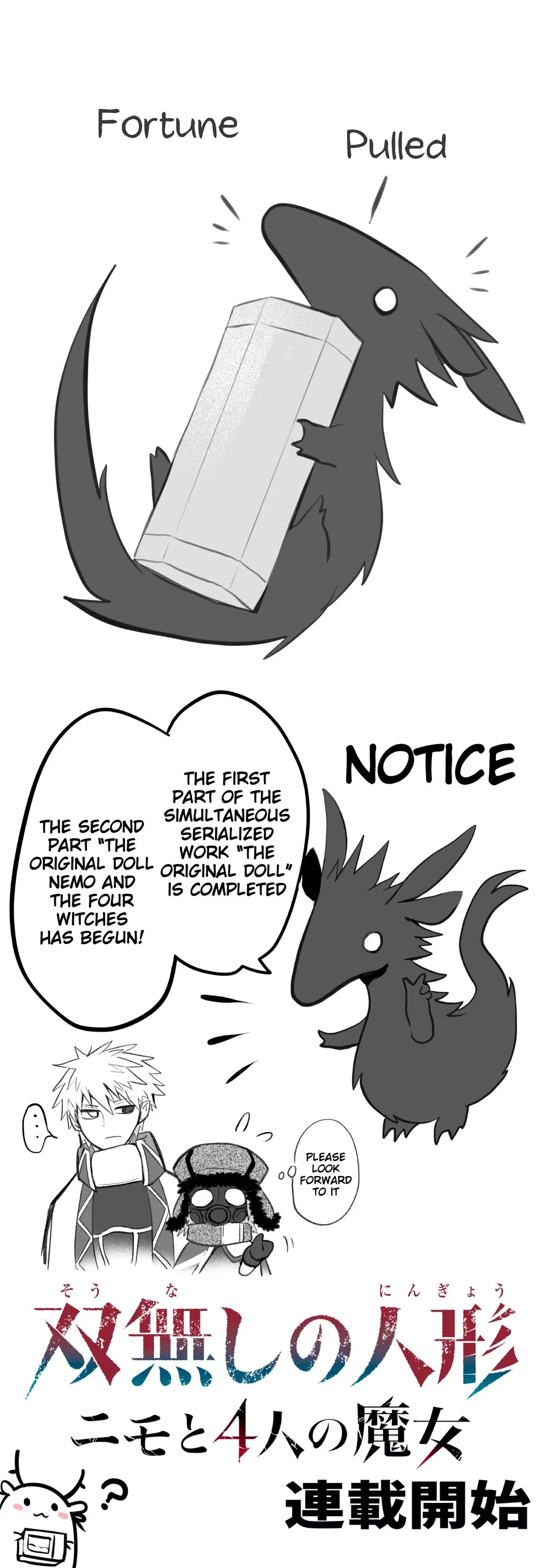 Rinjin-chan ga Shinpai Chapter 13 page 5 - Chapter 13