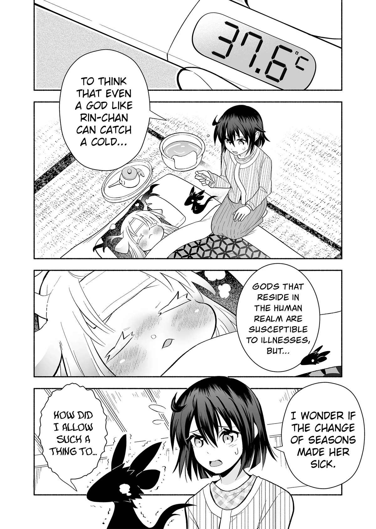Rinjin-chan ga Shinpai Chapter 131 page 2 - Chapter 131