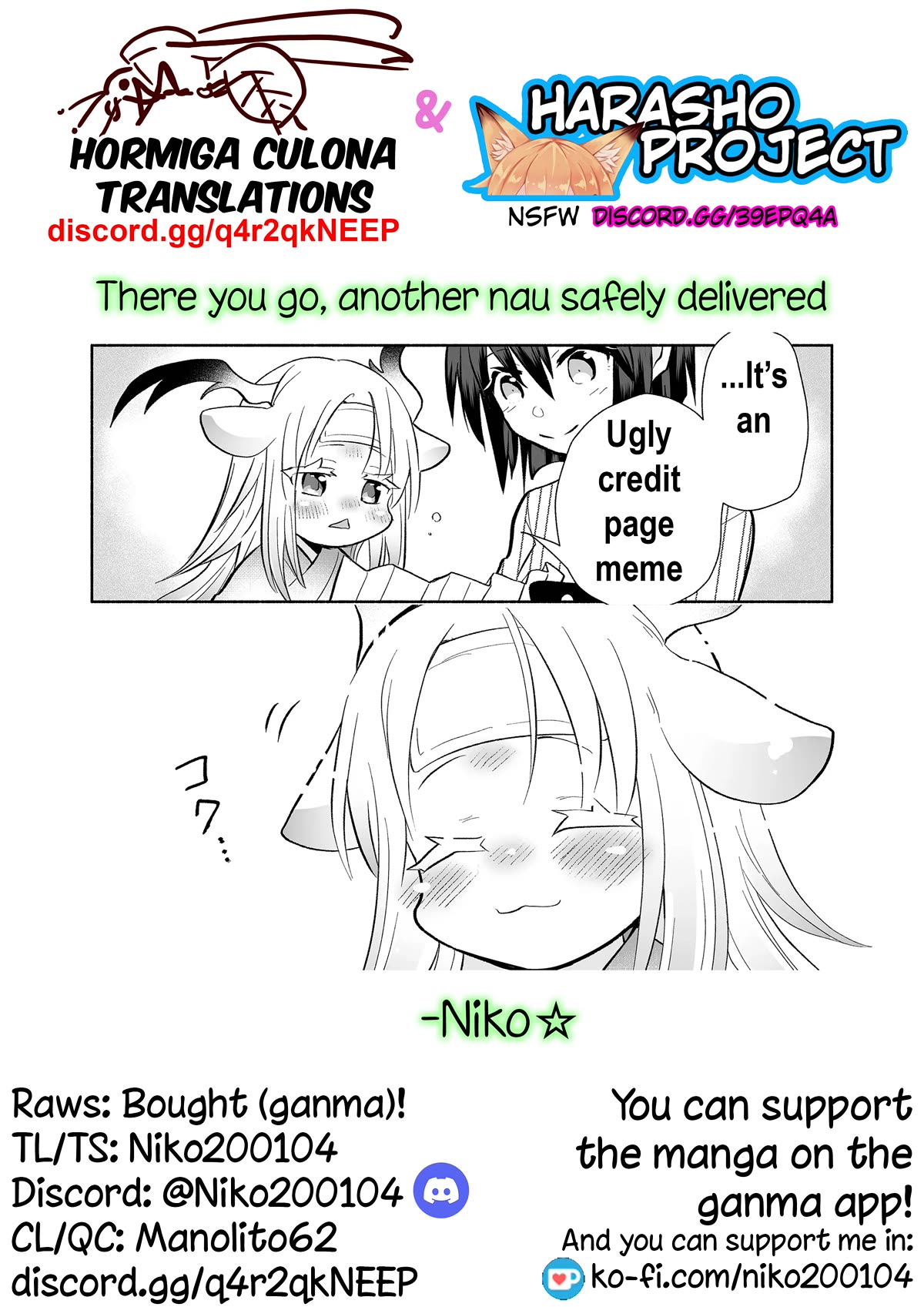 Rinjin-chan ga Shinpai Chapter 131 page 7 - Chapter 131