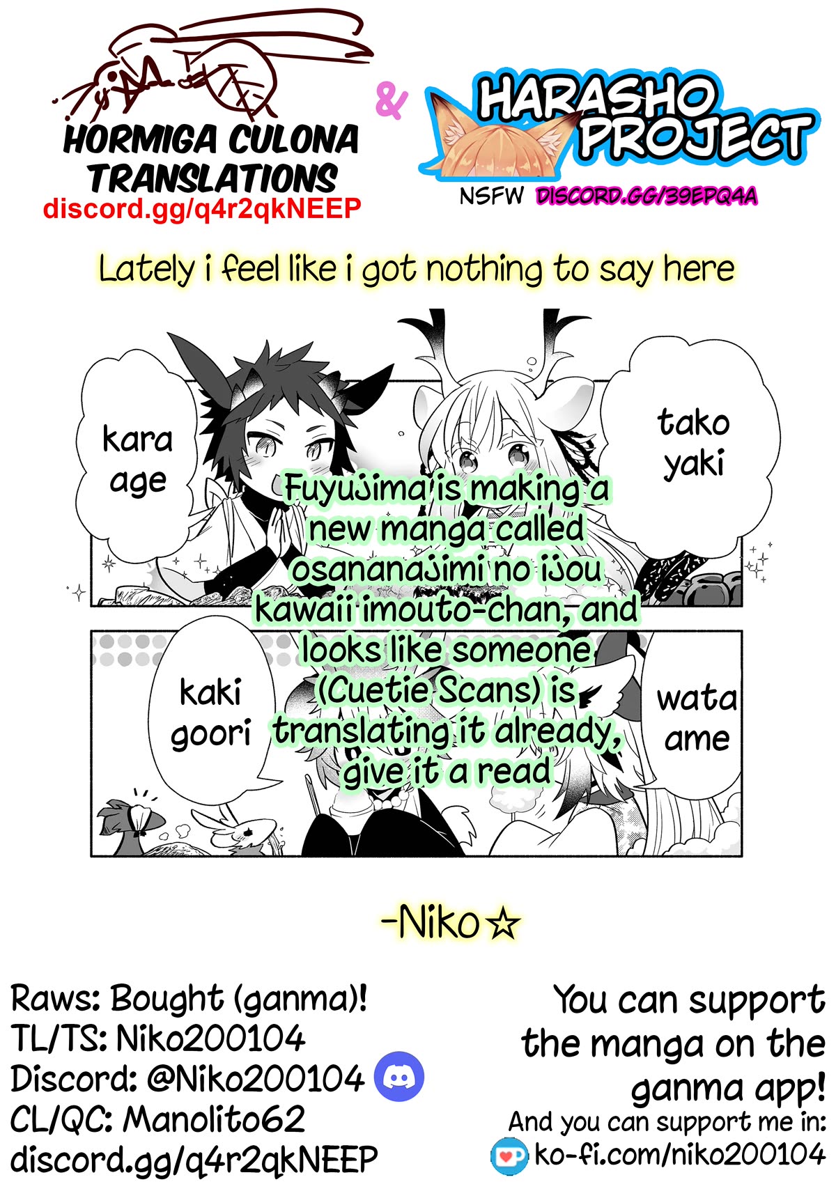 Rinjin-chan ga Shinpai Chapter 132 page 7 - Chapter 132