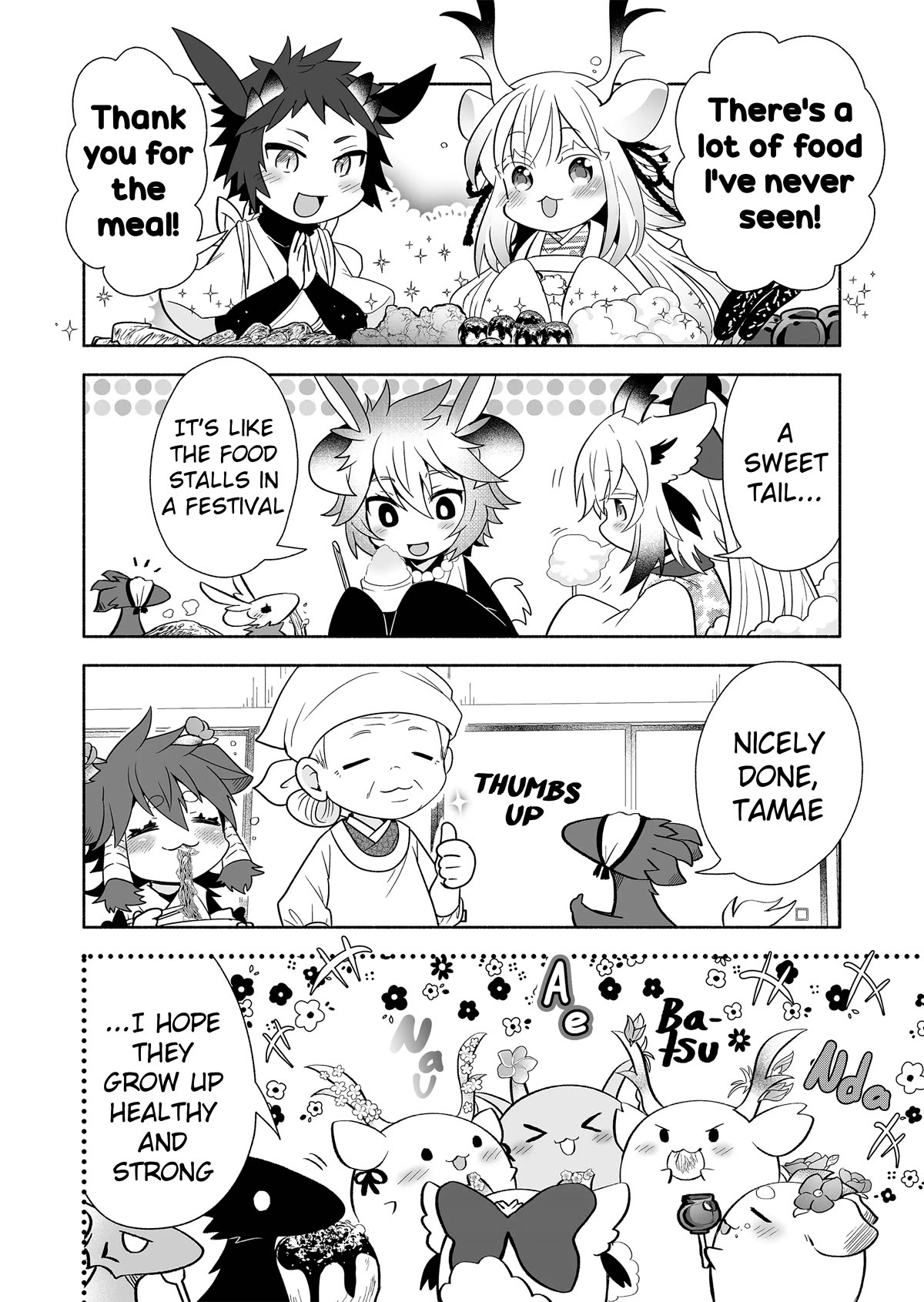 Rinjin-chan ga Shinpai Chapter 133 page 4 - Chapter 133