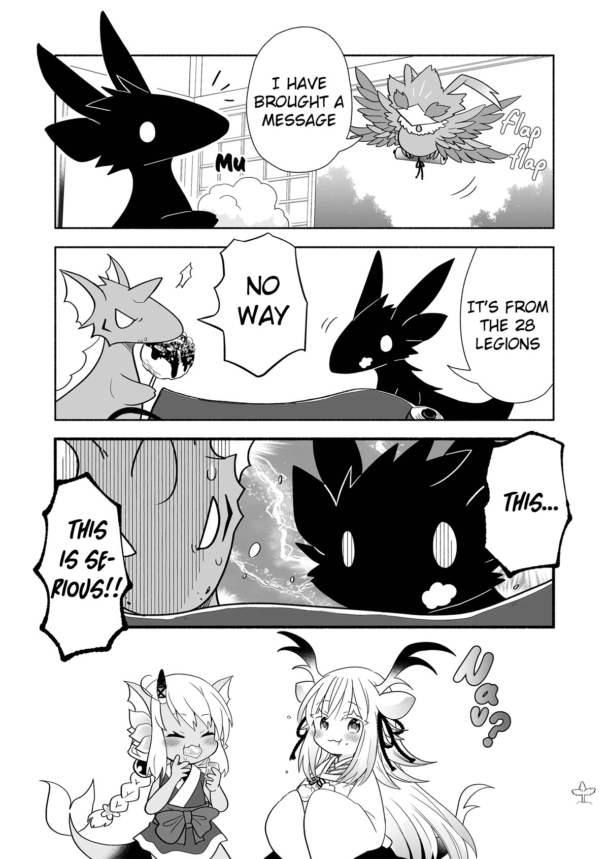 Rinjin-chan ga Shinpai Chapter 133 page 5 - Chapter 133