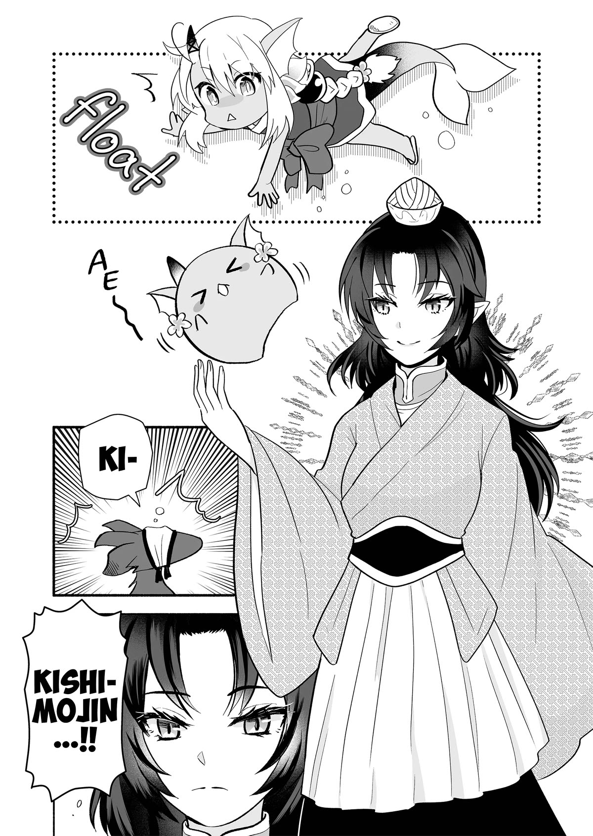 Rinjin-chan ga Shinpai Chapter 134 page 3 - Chapter 134
