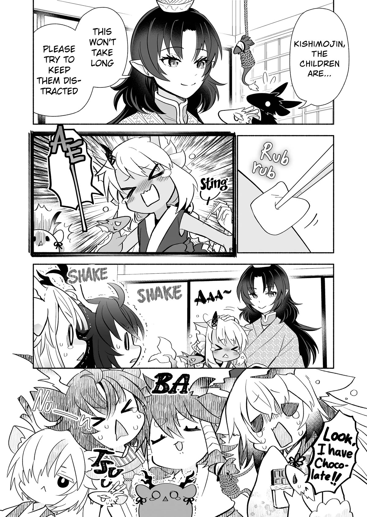 Rinjin-chan ga Shinpai Chapter 135 page 2 - Chapter 135