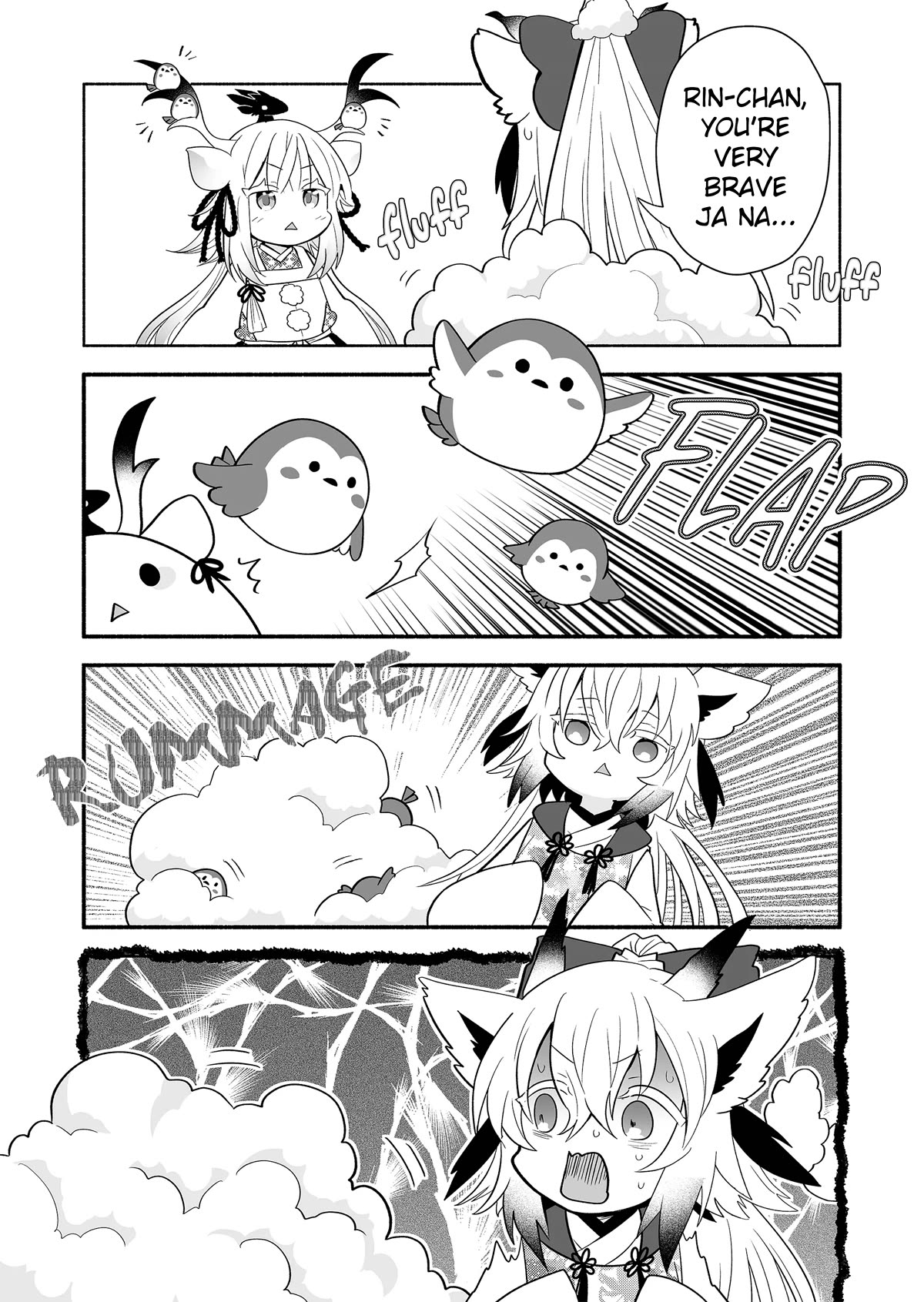 Rinjin-chan ga Shinpai Chapter 136 page 3 - Chapter 136