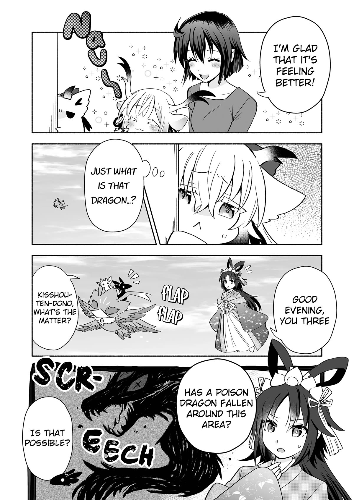 Rinjin-chan ga Shinpai Chapter 138 page 6 - Chapter 138