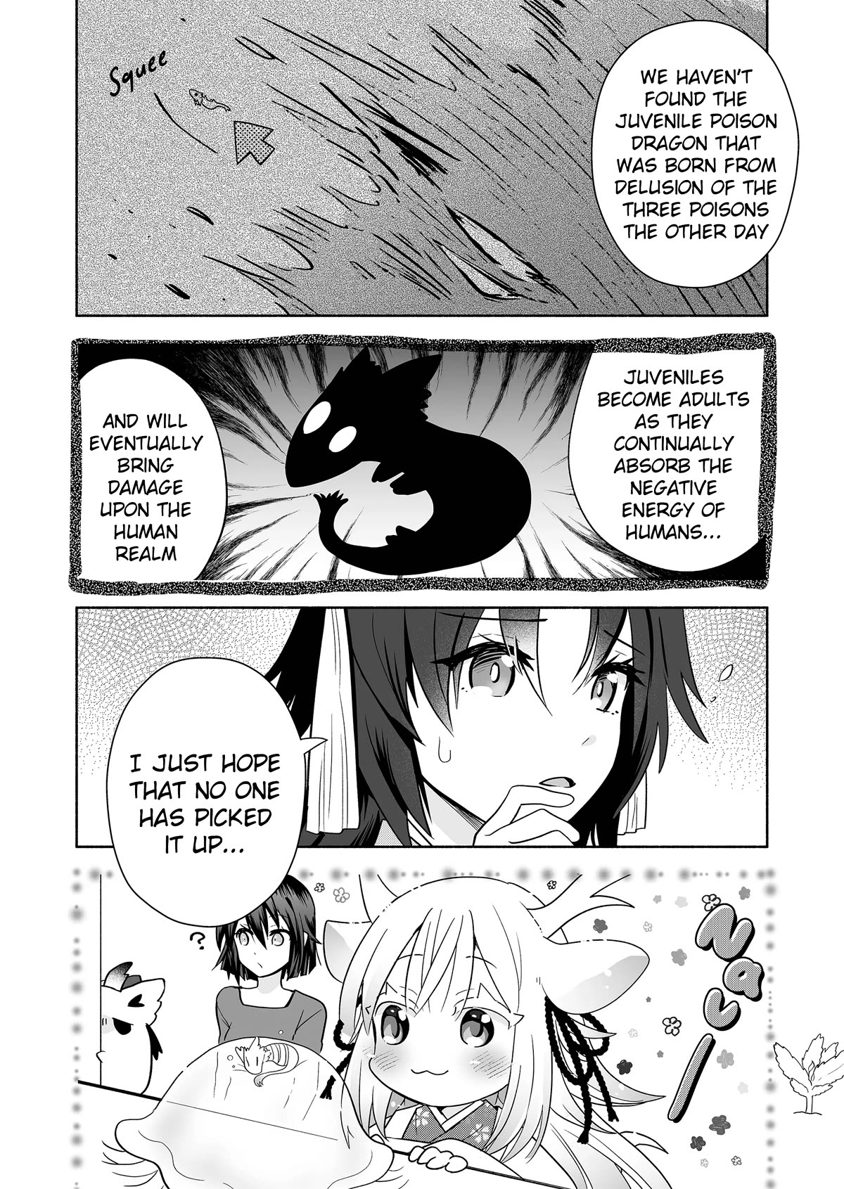 Rinjin-chan ga Shinpai Chapter 138 page 7 - Chapter 138
