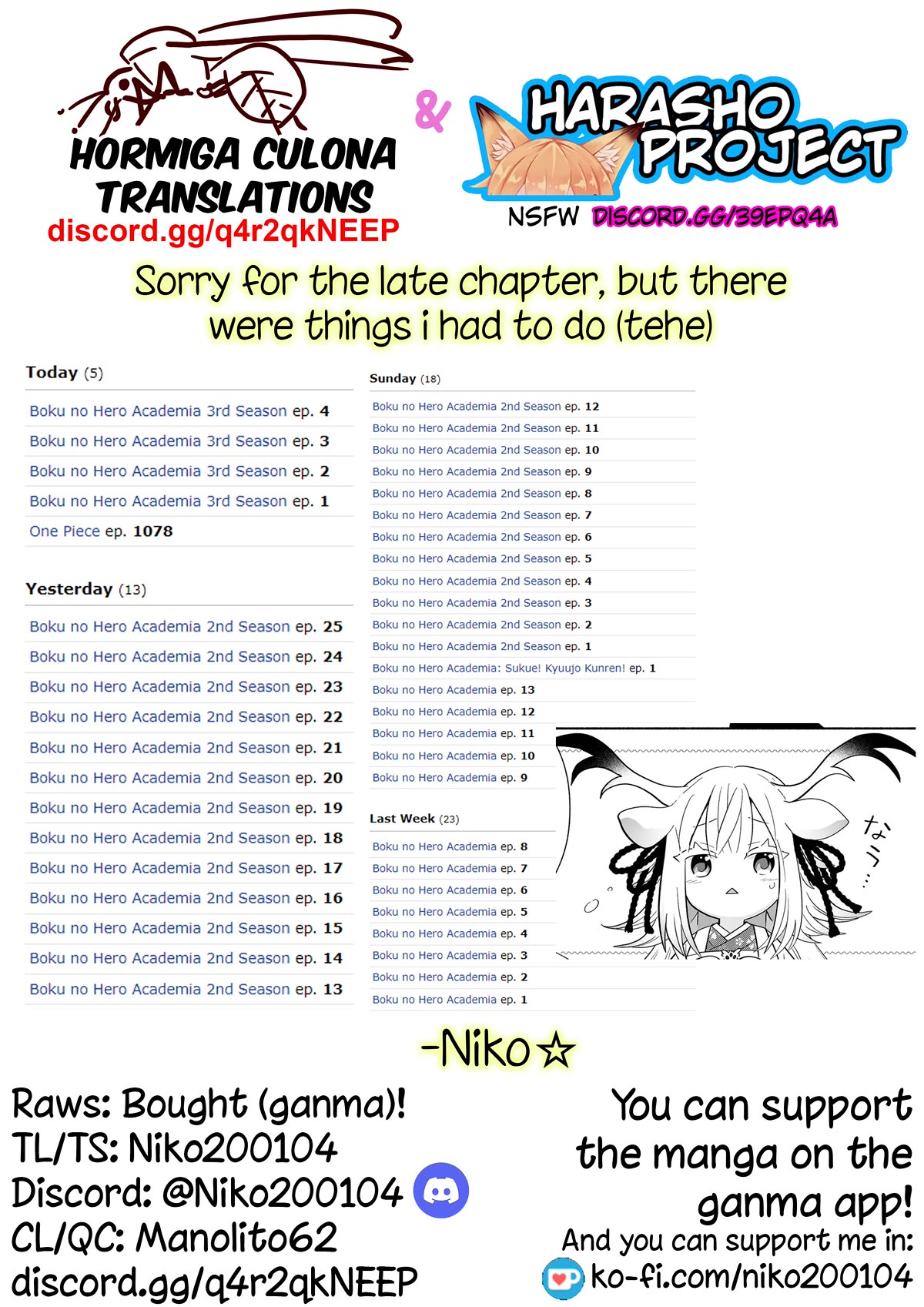 Rinjin-chan ga Shinpai Chapter 138 page 9 - Chapter 138