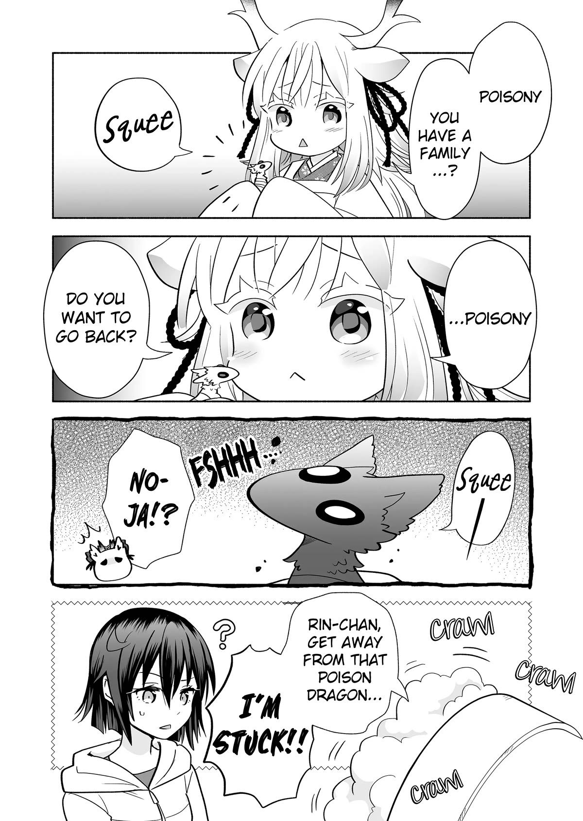 Rinjin-chan ga Shinpai Chapter 140 page 3 - Chapter 140